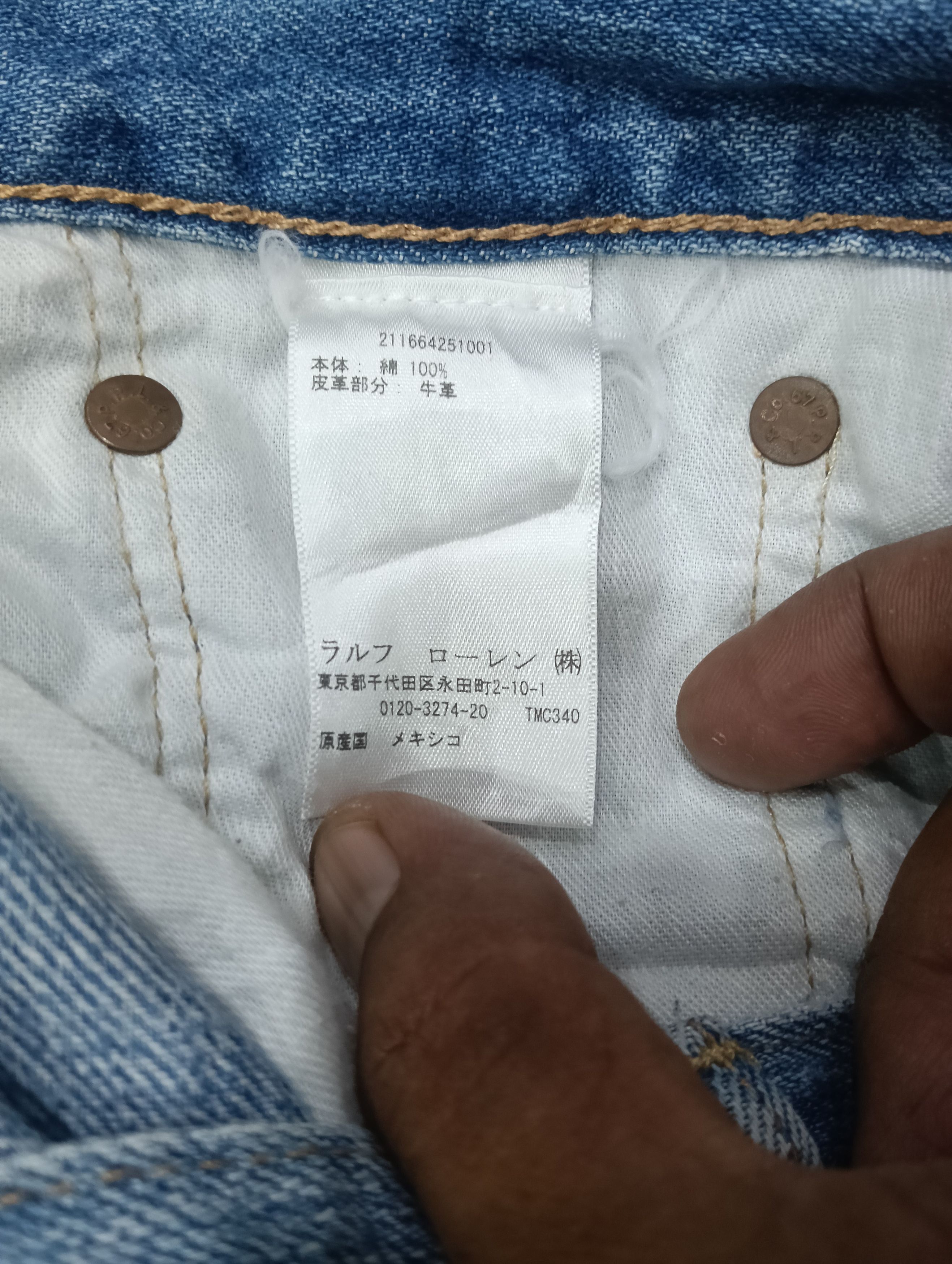 Japanese Brand × Polo Ralph Lauren × RRL Ralph Lauren Ralph Lauren Short Jeans Size 32" / US 10 / IT 46 - 12 Thumbnail