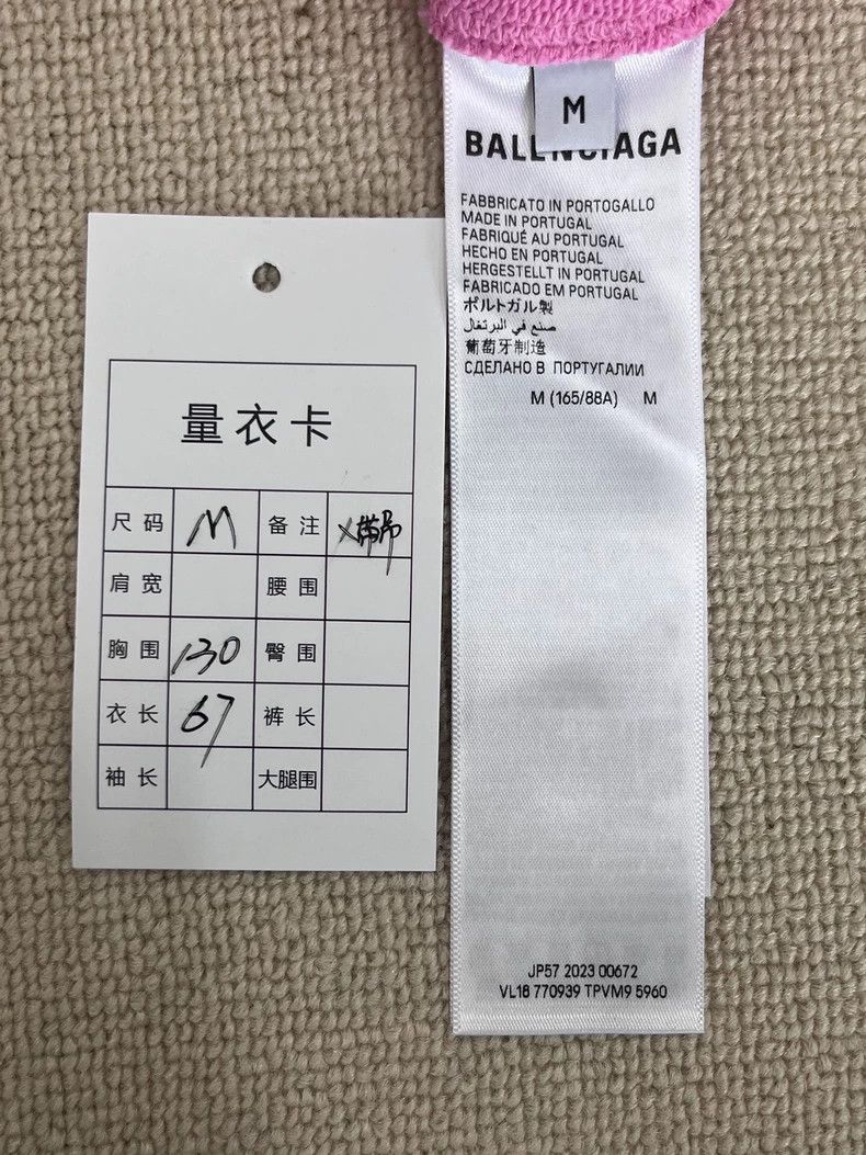 Balenciaga Balenciaga Color-block monogrammed slouchy hooded sweatshi Size US M / EU 48-50 / 2 - 5 Thumbnail
