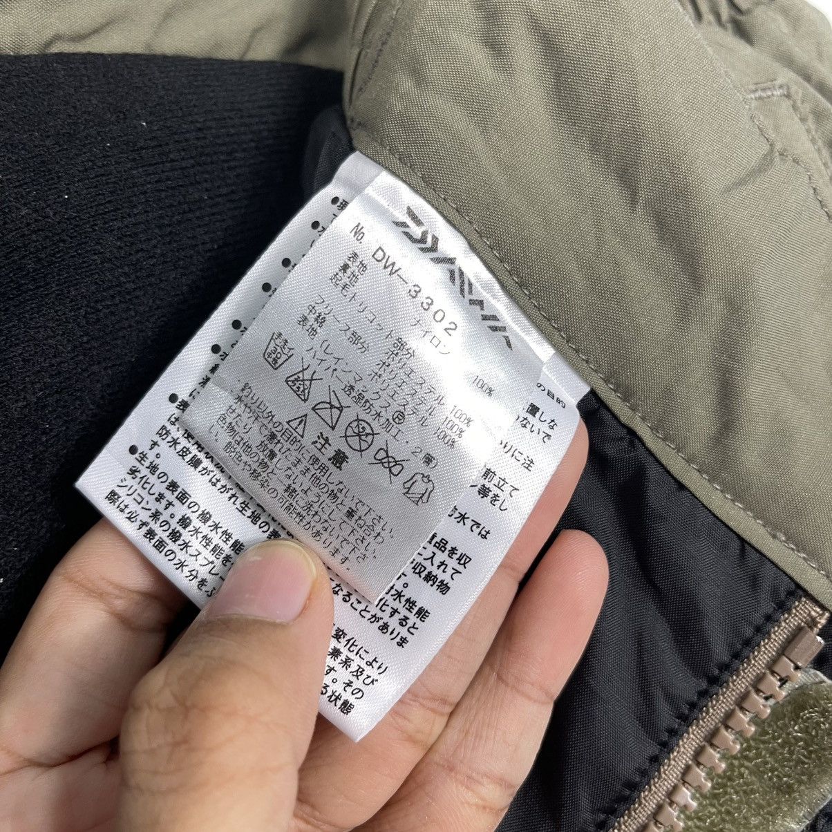 DAIWA Daiwa Fishing Gear Rain Pants Size US 34 / EU 50 - 17 Thumbnail