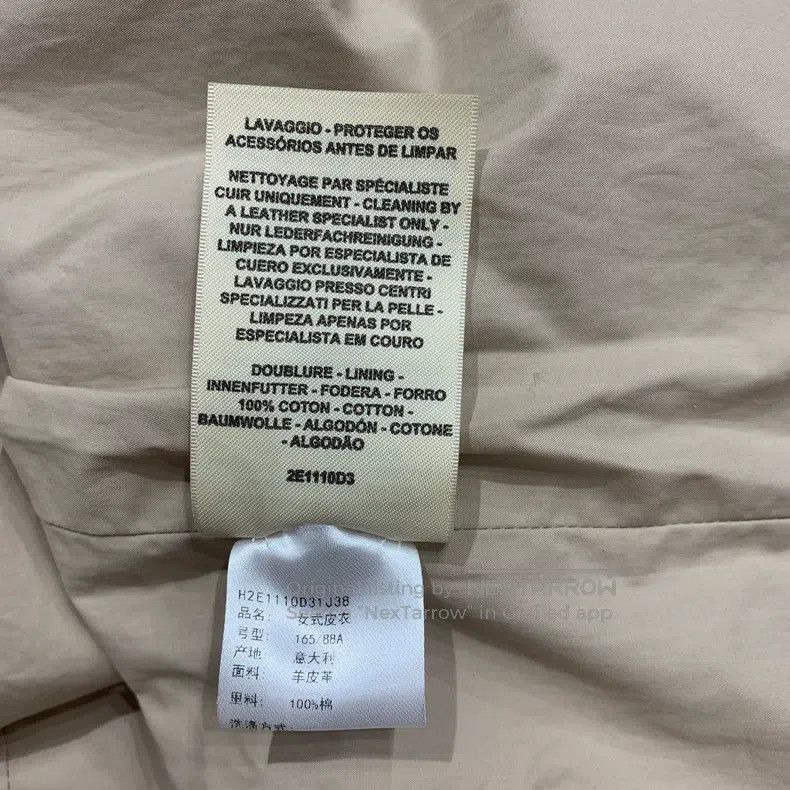 Hermes Hermes Long Leather Jacket - Women's - Light Khaki Size XS / US 0-2 / IT 36-38 - 6 Thumbnail
