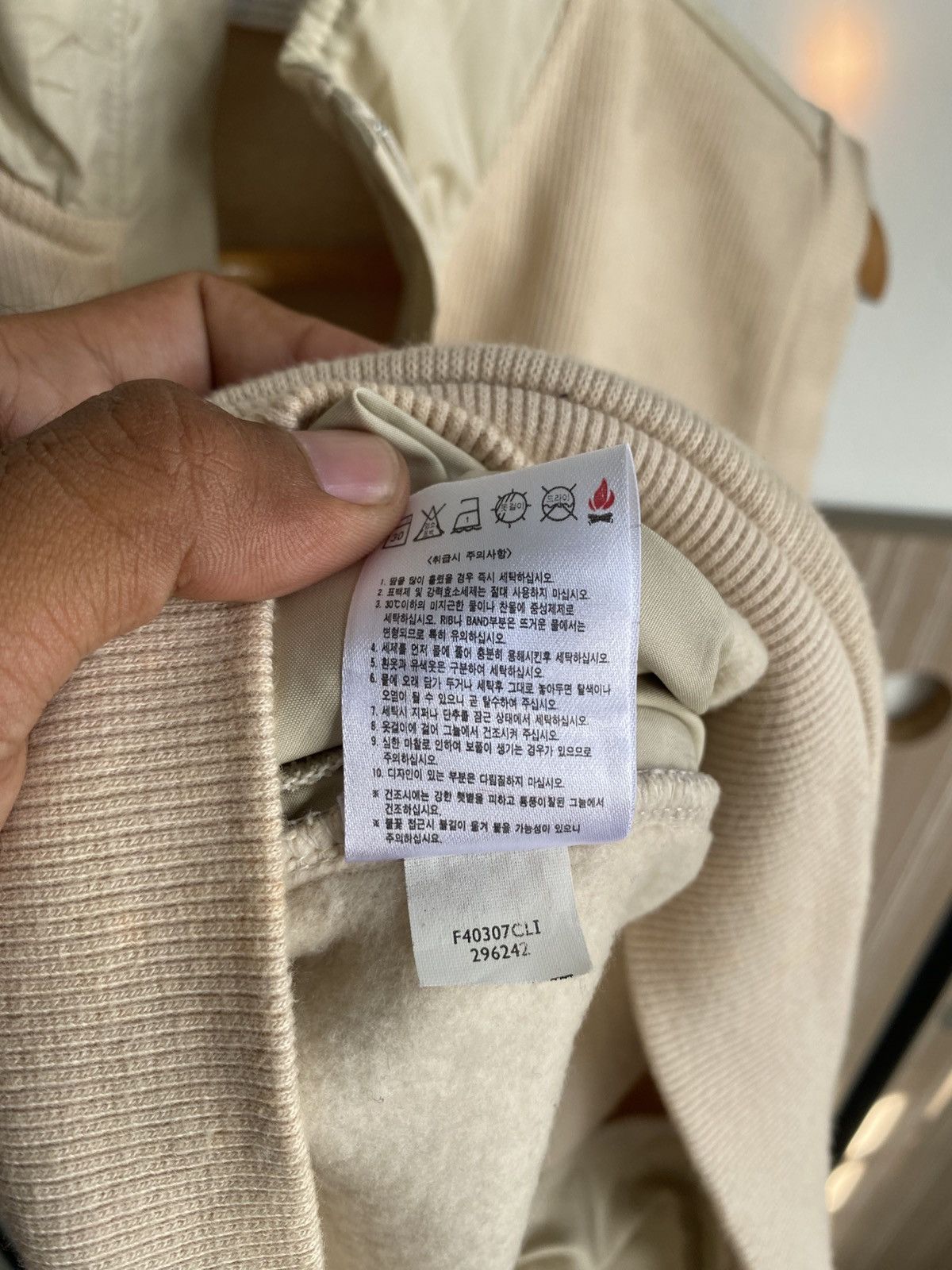 Nike NIKE Vest Centre Beige Y2K Size US S / EU 44-46 / 1 - 15 Thumbnail