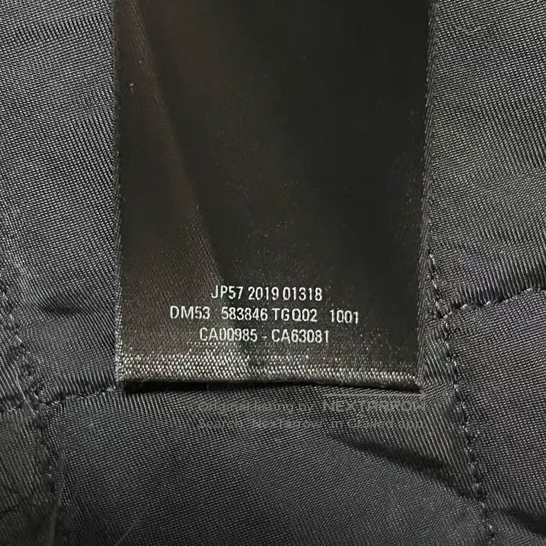 Balenciaga Balenciaga Black Full-Print Logo Teddy Coat Size XS / US 0-2 / IT 36-38 - 5 Thumbnail