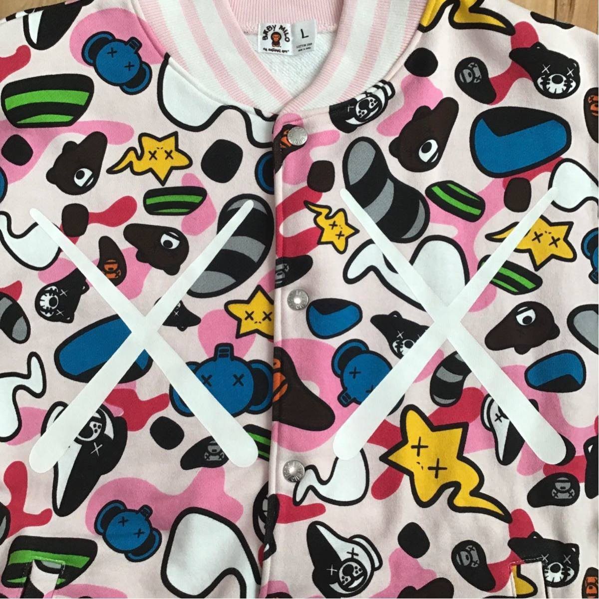 Bape × Kaws × Nigo BAPE × KAWS Milo Animal Kingdom sweat varsity jacket ape Size US L / EU 52-54 / 3 - 2 Thumbnail
