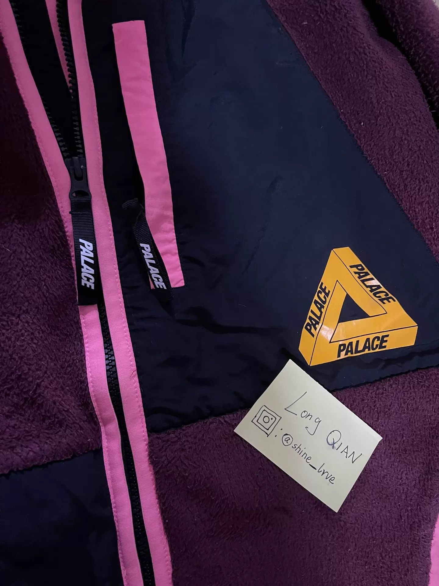 Palace Palace Adidas Burgundy Fleece Jacket S Used Fair Size US S / EU 44-46 / 1 - 2 Thumbnail