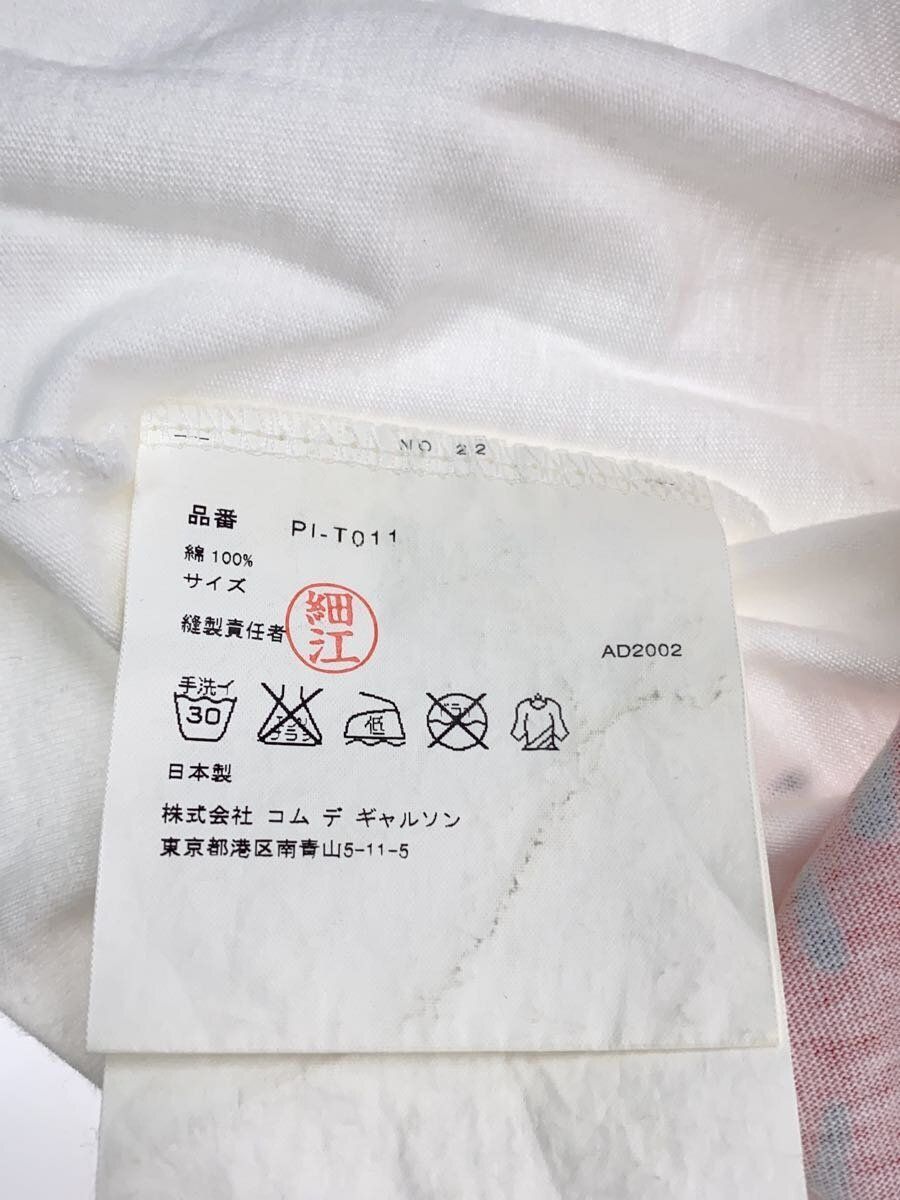 Comme des Garcons × Comme des Garcons Homme Plus AD2002 Virus Tee Size US M / EU 48-50 / 2 - 3 Thumbnail