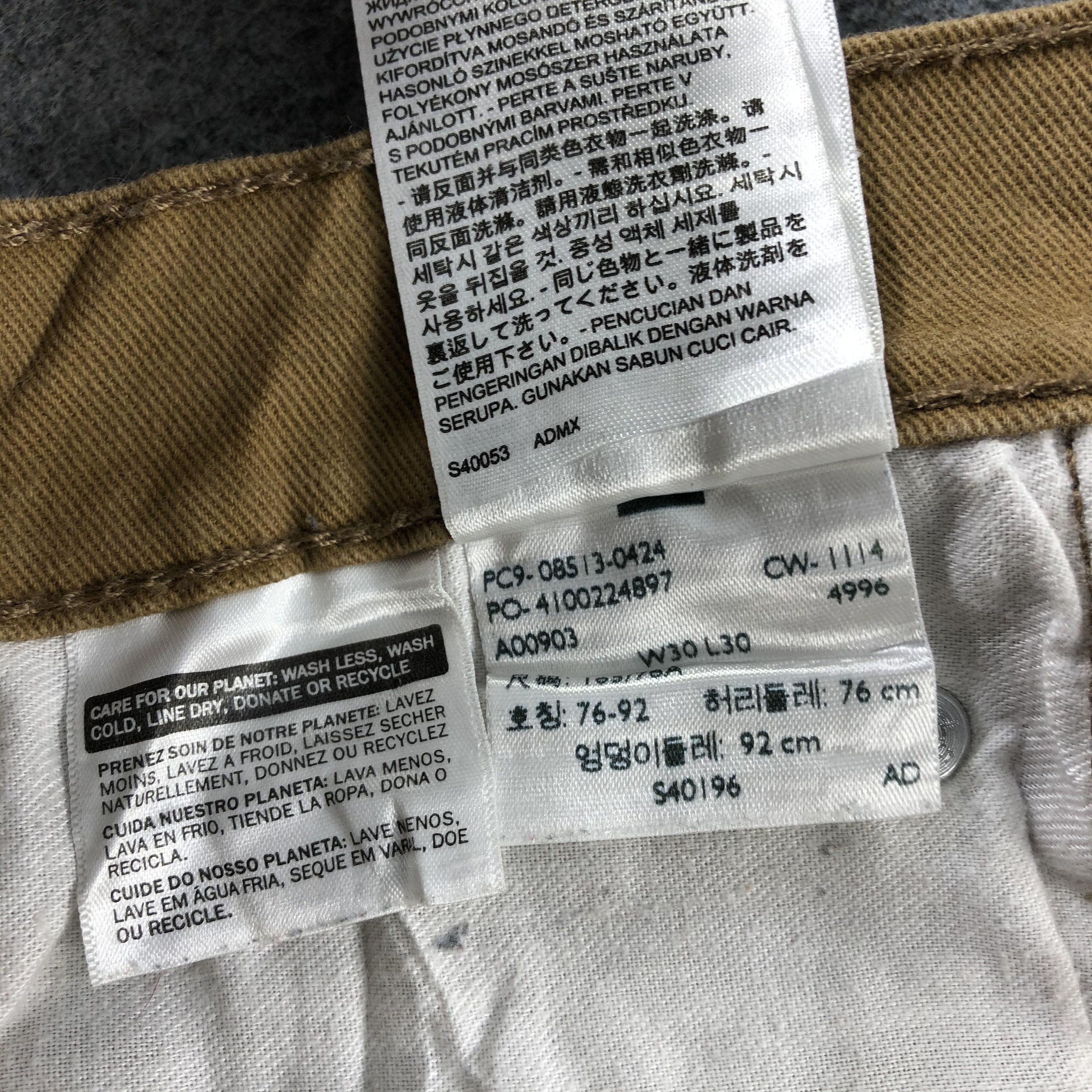 Levi's Vintage Levis 513 Jeans-J2316 Size US 30 / EU 46 - 12 Thumbnail