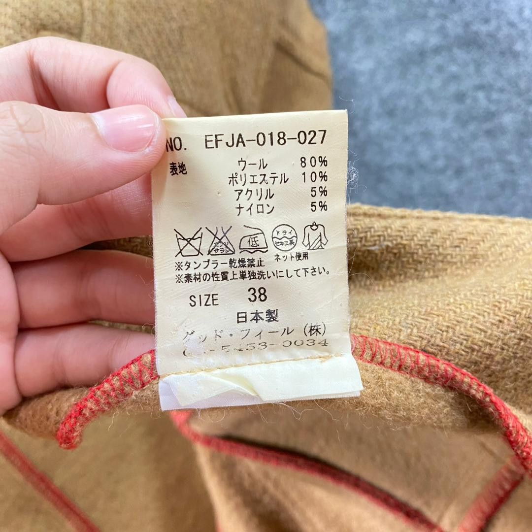 Japanese Brand Vintage Egde On All Wool Western Jacket Size M / US 6-8 / IT 42-44 - 10 Thumbnail