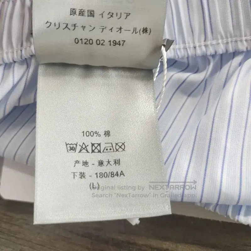 Dior Dior Summer Light Blue Striped Women's Shorts . Size 33" - 4 Thumbnail