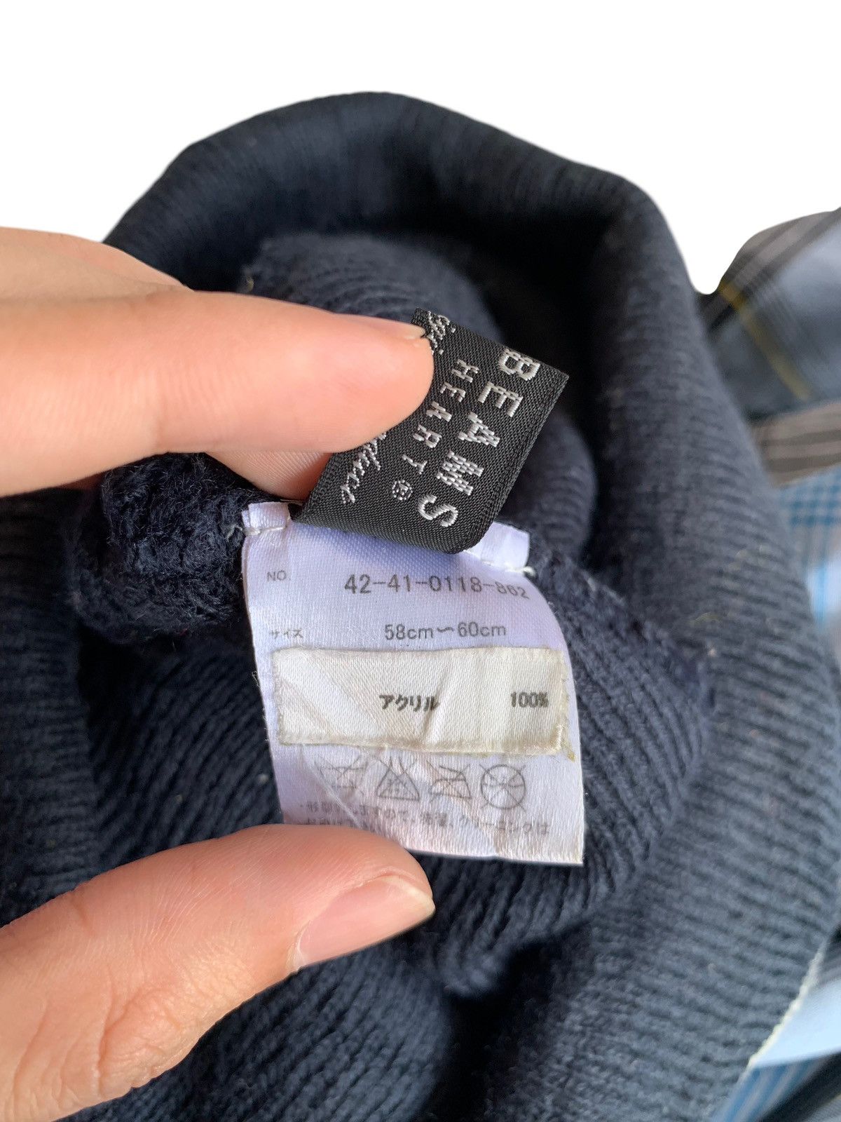 14th Addiction × Beams Plus BEAMS STRIPE JAPANESE STREETWEAR WINTER BEANIE HATS🎌 Size ONE SIZE - 10 Thumbnail