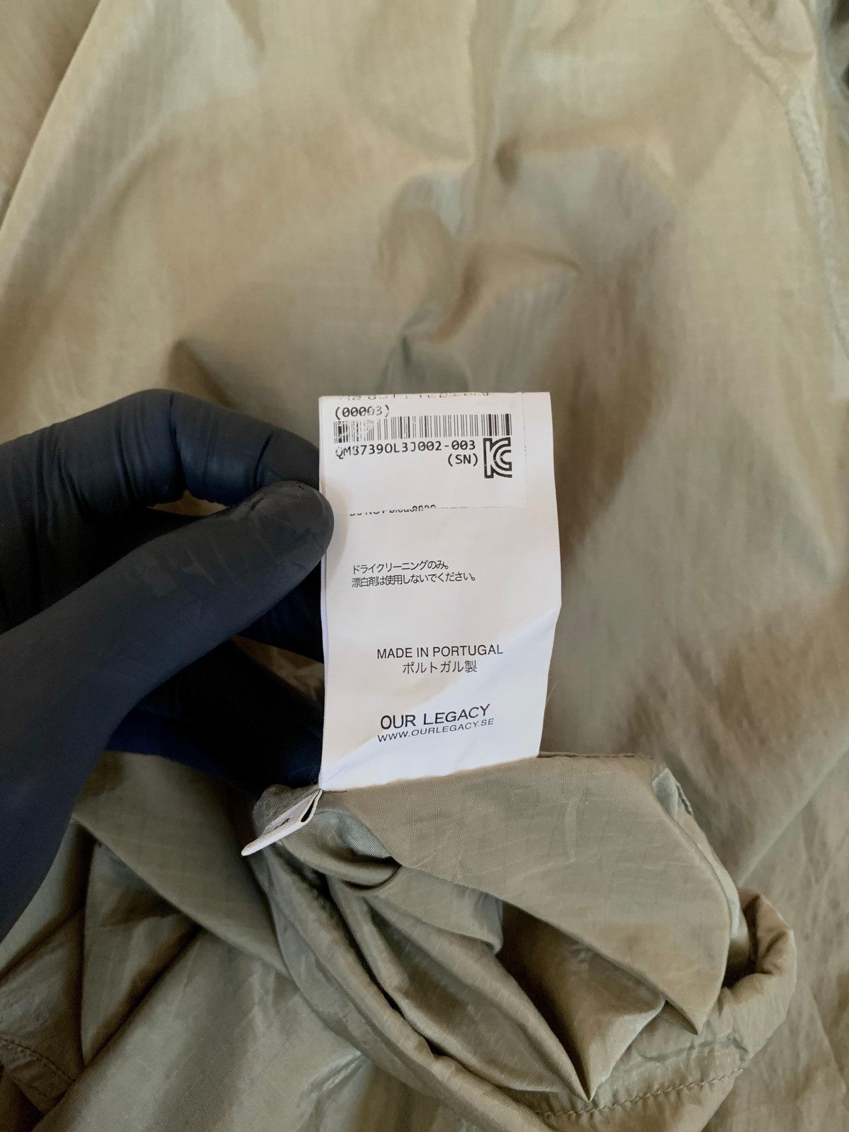 Our Legacy FREE TAX! Parasail Ripstop Jacket Size US M / EU 48-50 / 2 - 11 Thumbnail