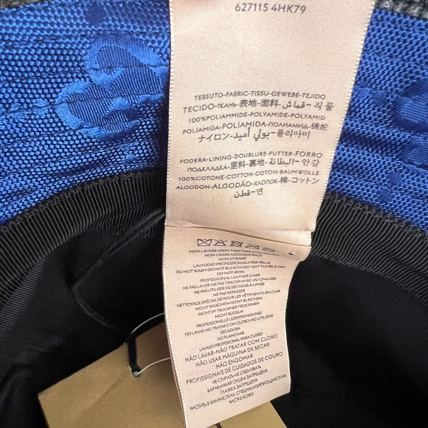 Gucci Gucci Econyl Blue Black Nylon Monogram Bucket Hat, S57cm Size ONE SIZE - 8 Thumbnail