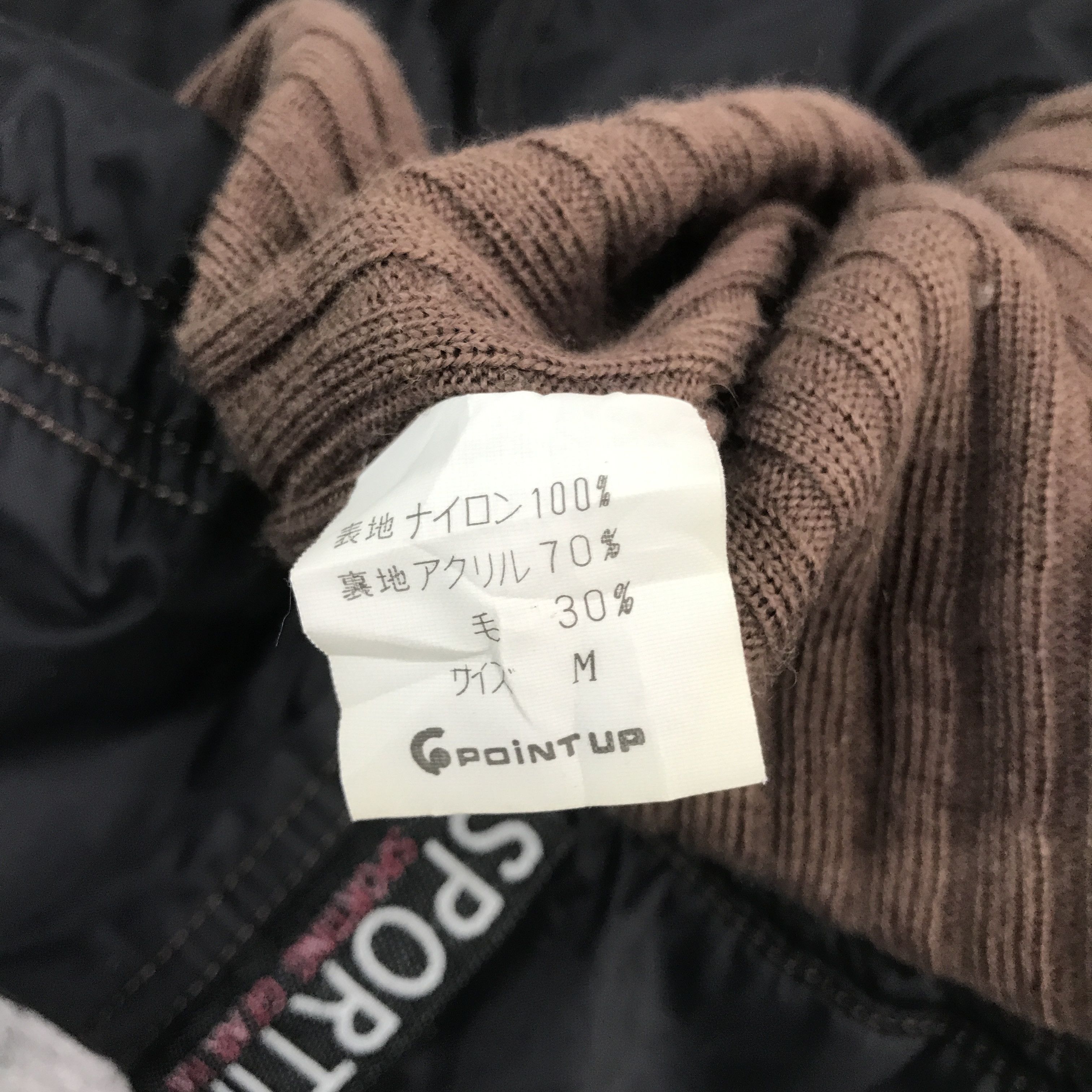 Hai Sporting Gear × Issey Miyake Hai sporting gear by issey miyake vest design Size US M / EU 48-50 / 2 - 9 Thumbnail