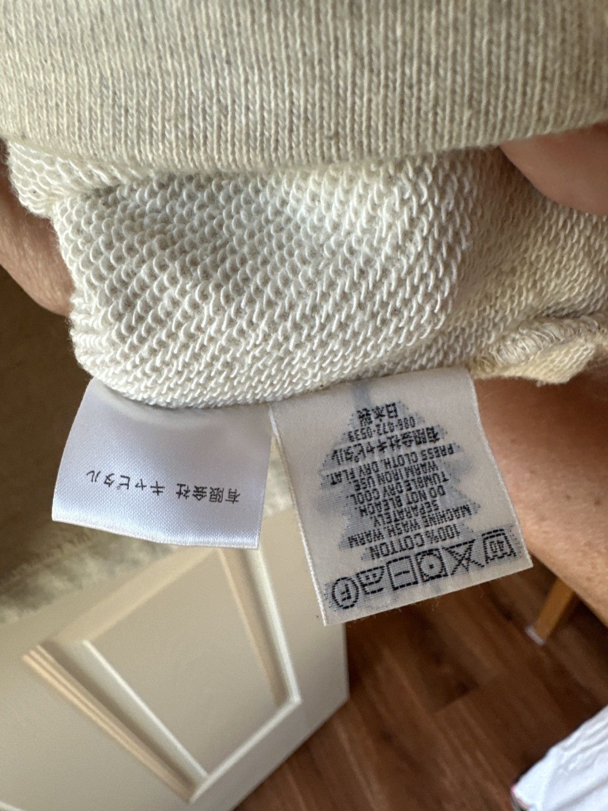 Kapital Kapital surf samue pullover Size US XXL / EU 58 / 5 - 4 Thumbnail