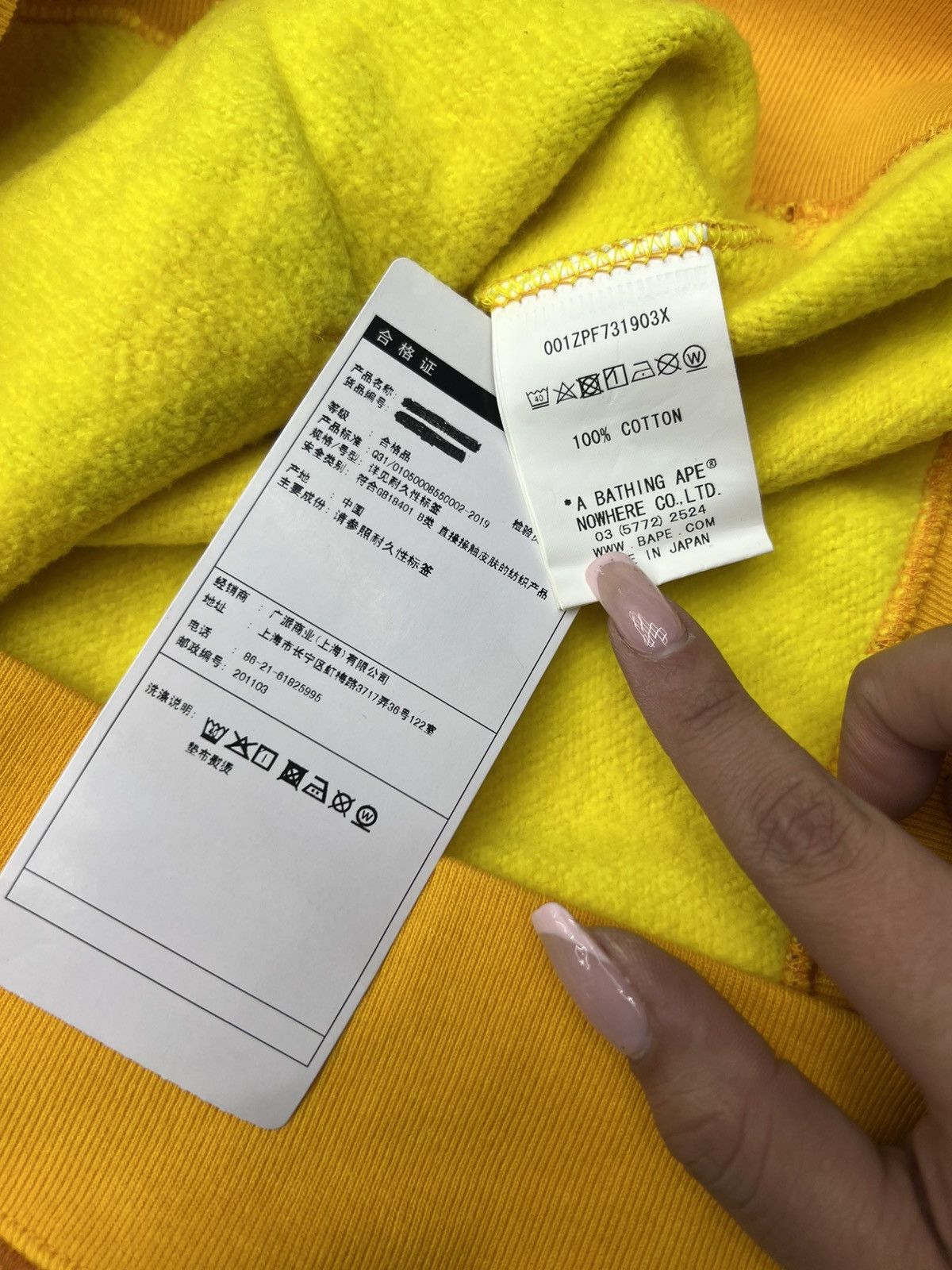 Bape Bape x PUBG Camo Shark Hoodie Size US M / EU 48-50 / 2 - 9 Thumbnail