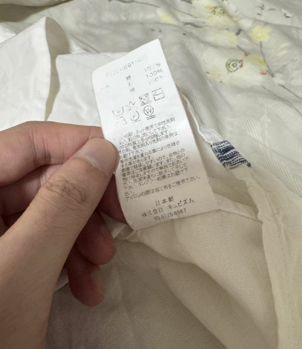 Visvim visvim 22SS Sashiko antique fabric drop-stitch shirt Size US XL / EU 56 / 4 - 5 Thumbnail