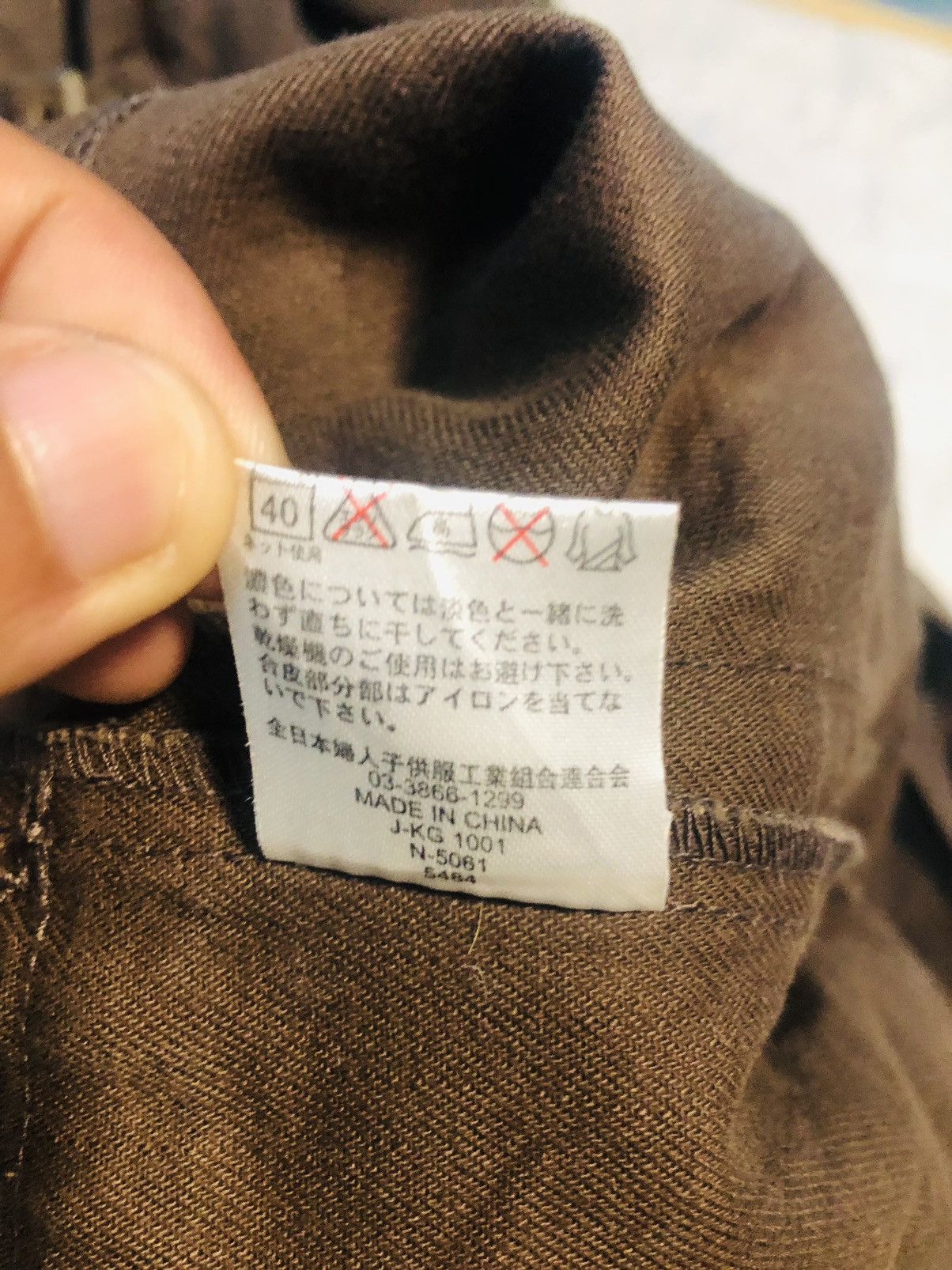 The Unbranded Brand Unbrand Coat Zipper And Button (2) Size US L / EU 52-54 / 3 - 10 Thumbnail