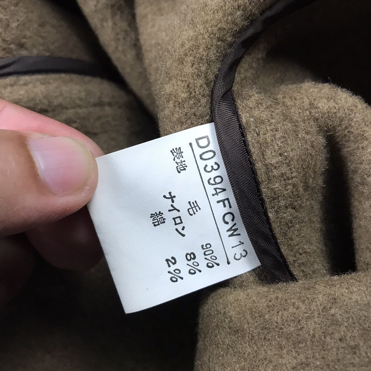 Japanese Brand × Mademoiselle Non Non MADEMOISELLE NON NON WOOL DUFFEL COAT JACKET Size US M / EU 48-50 / 2 - 14 Thumbnail