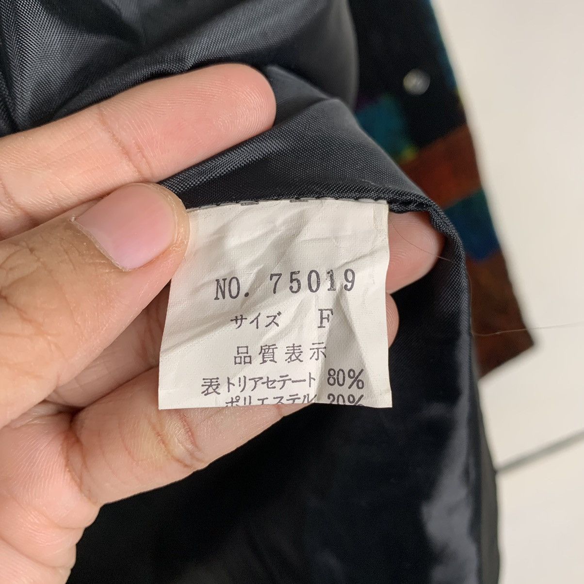Japanese Brand Nice Design Japanese Brand Abstract Multicolor Jacket Size L / US 10 / IT 46 - 14 Thumbnail