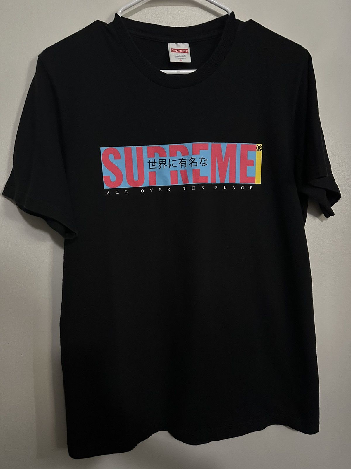 Supreme Supreme All Over Tee Size US S / EU 44-46 / 1 - 1 Thumbnail