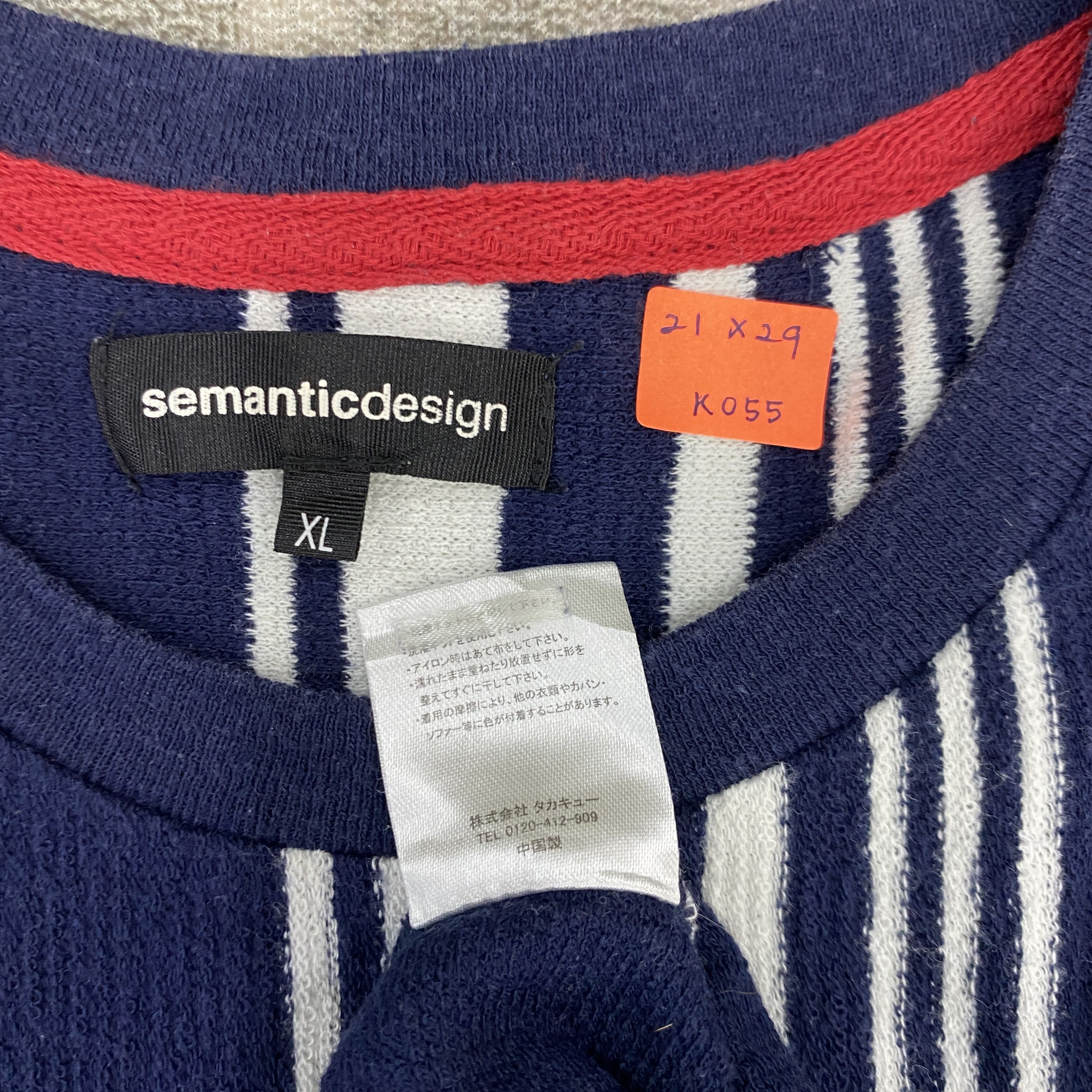 Japanese Brand Stripe T-shirt In Navy,Red & White Size US L / EU 52-54 / 3 - 4 Thumbnail