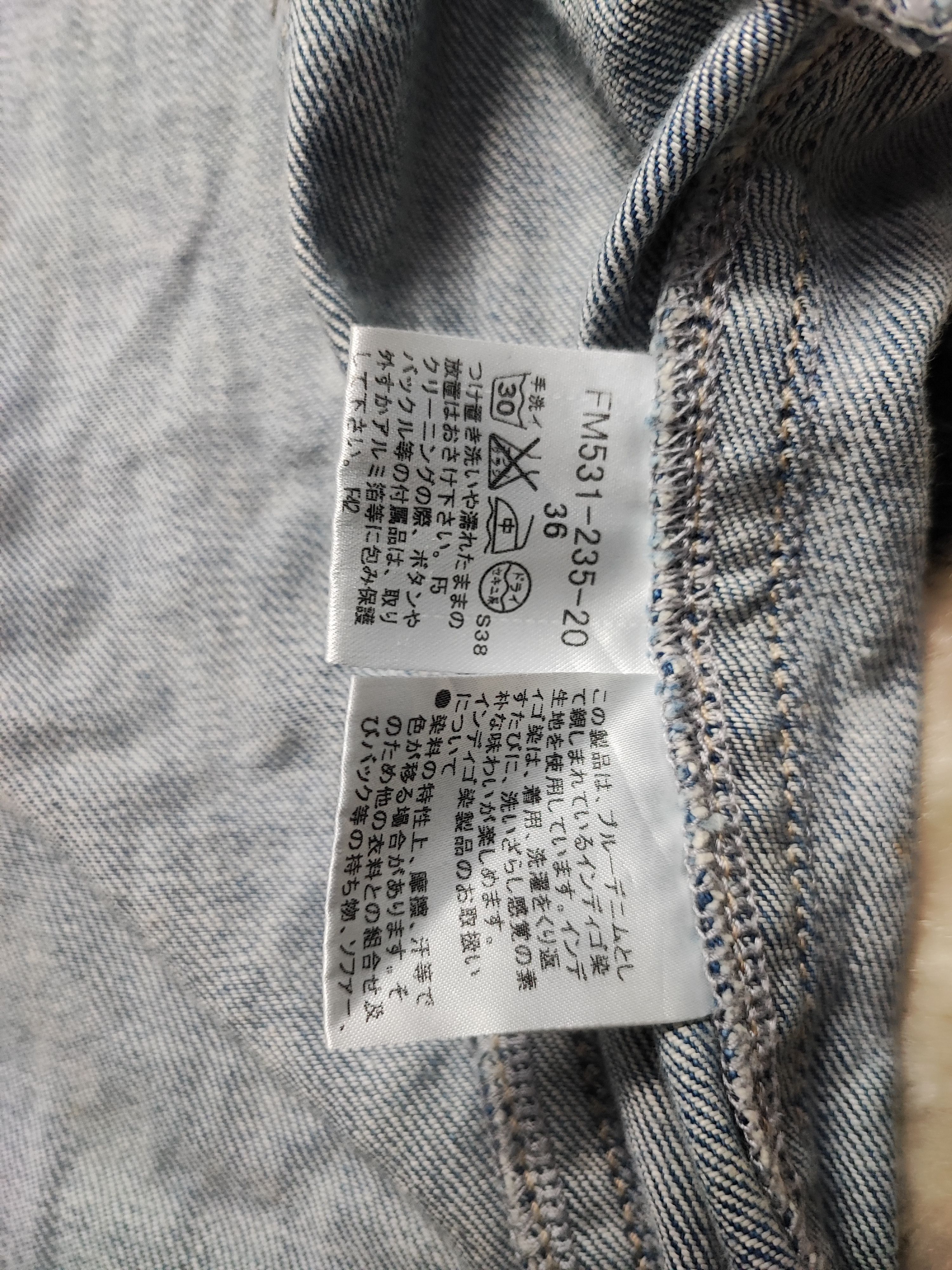Burberry Vintage Burberry Blue Label Jeans Mini Dress Size XS / US 0-2 / IT 36-38 - 18 Thumbnail