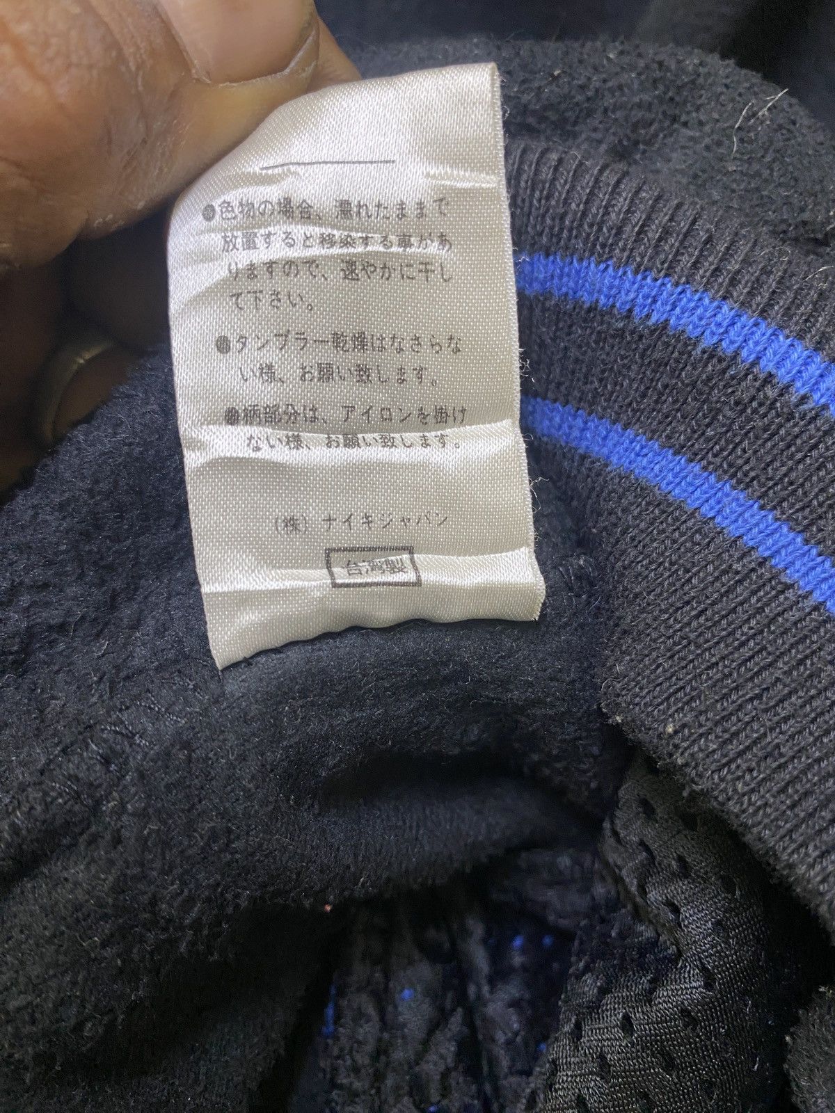 Nike × Sports Specialties × Vintage nike made in taiwan half zipper big swoosh sweatshirt Size US M / EU 48-50 / 2 - 13 Thumbnail