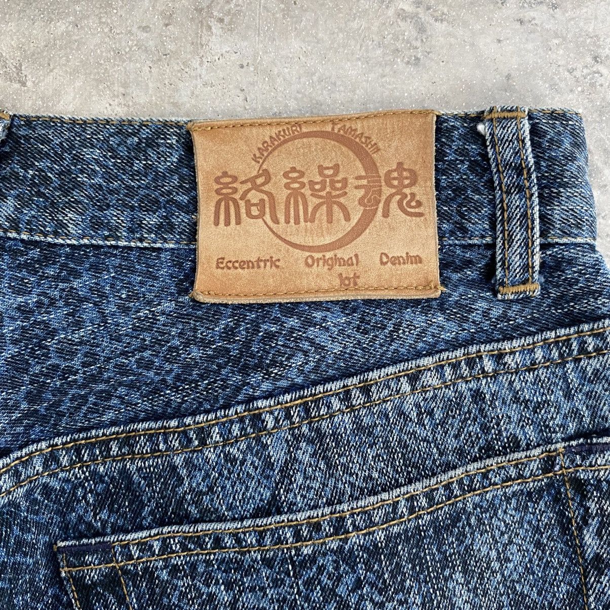 Karakuri Tamashii 00’s Karakuri Tamashii Fūjin Wind God Embroidered Jeans Size US 30 / EU 46 - 14 Thumbnail