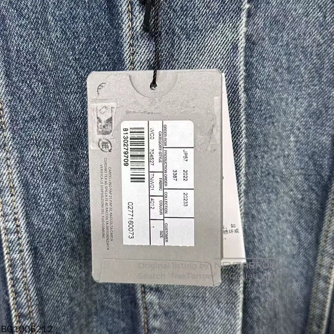 Balenciaga Distressed Oversized Denim Jacket Balenciaga. Size US XS / EU 42 / 0 - 6 Thumbnail