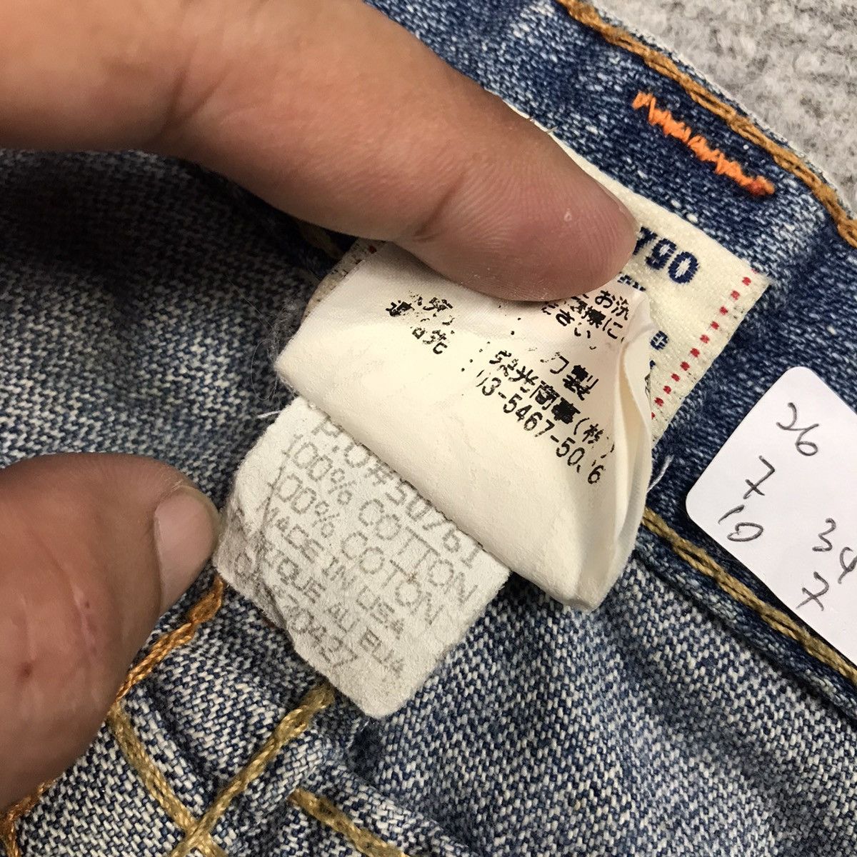 Japanese Brand FLARE TRUE RELIGION BOOT CUT DENIM DISTRESSED DENIM PANTS Size 26" / US 2 / IT 38 - 17 Thumbnail