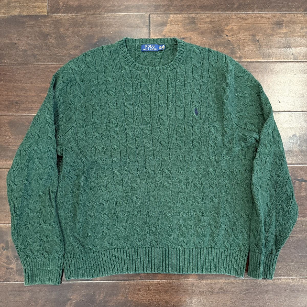 Polo Ralph Lauren Polo Ralph Lauren Knit Sweater Crewneck Pullover Size XXL Size US XXL / EU 58 / 5 - 1 Thumbnail