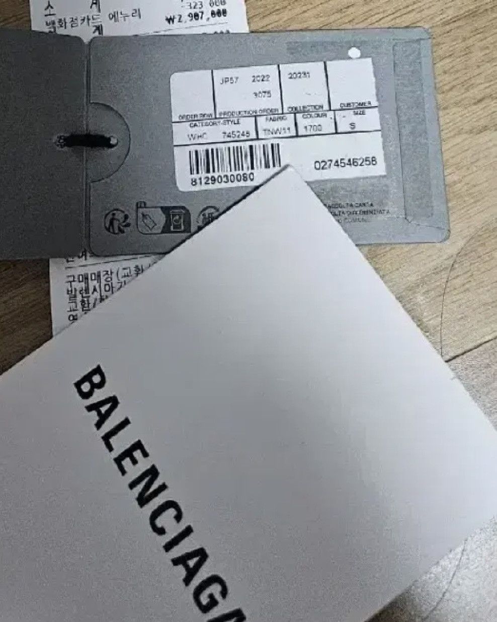 Balenciaga Balenciaga Super Destroyed Denim Pants Size US 32 / EU 48 - 9 Thumbnail