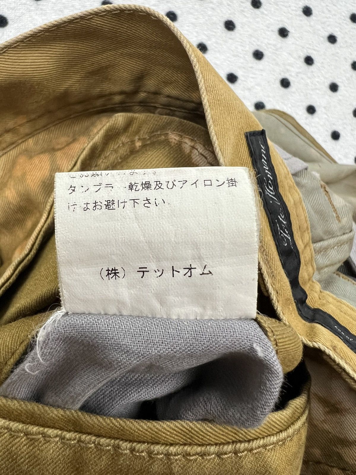 Tete Homme Tete Homme Bleached Cargo Size US 30 / EU 46 - 13 Thumbnail