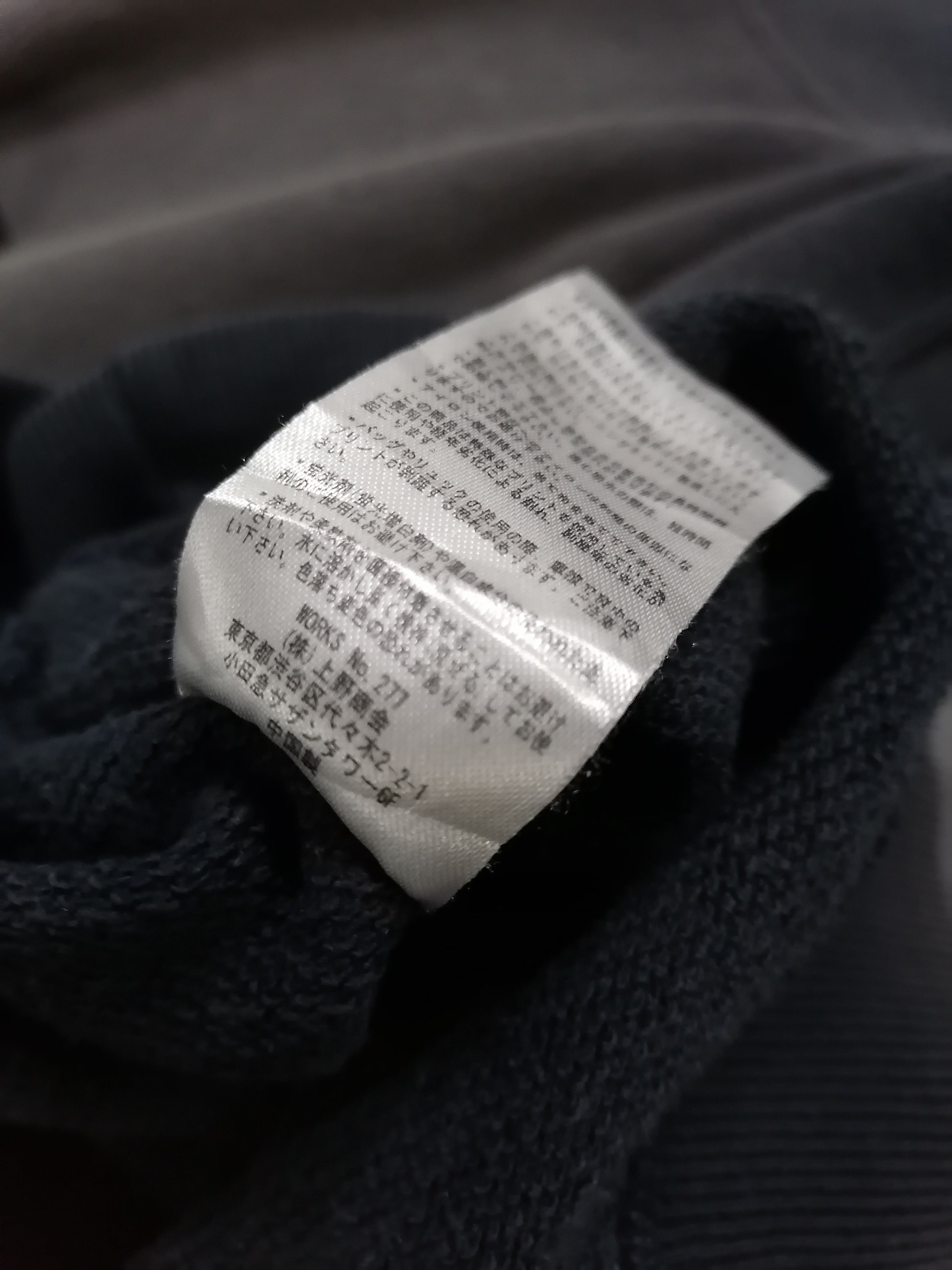 Vintage Trashed Faded Avirex MFG. Hoodies Size US M / EU 48-50 / 2 - 11 Thumbnail