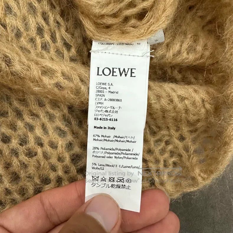 Loewe LOEWE 2024 new khaki color large logo sweater, size S Size S / US 4 / IT 40 - 5 Thumbnail