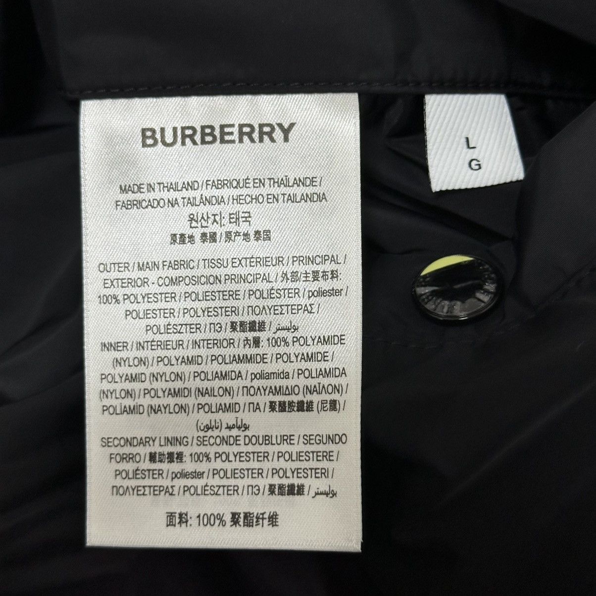 Burberry Burberry reversible jacket size:L Size US L / EU 52-54 / 3 - 9 Thumbnail