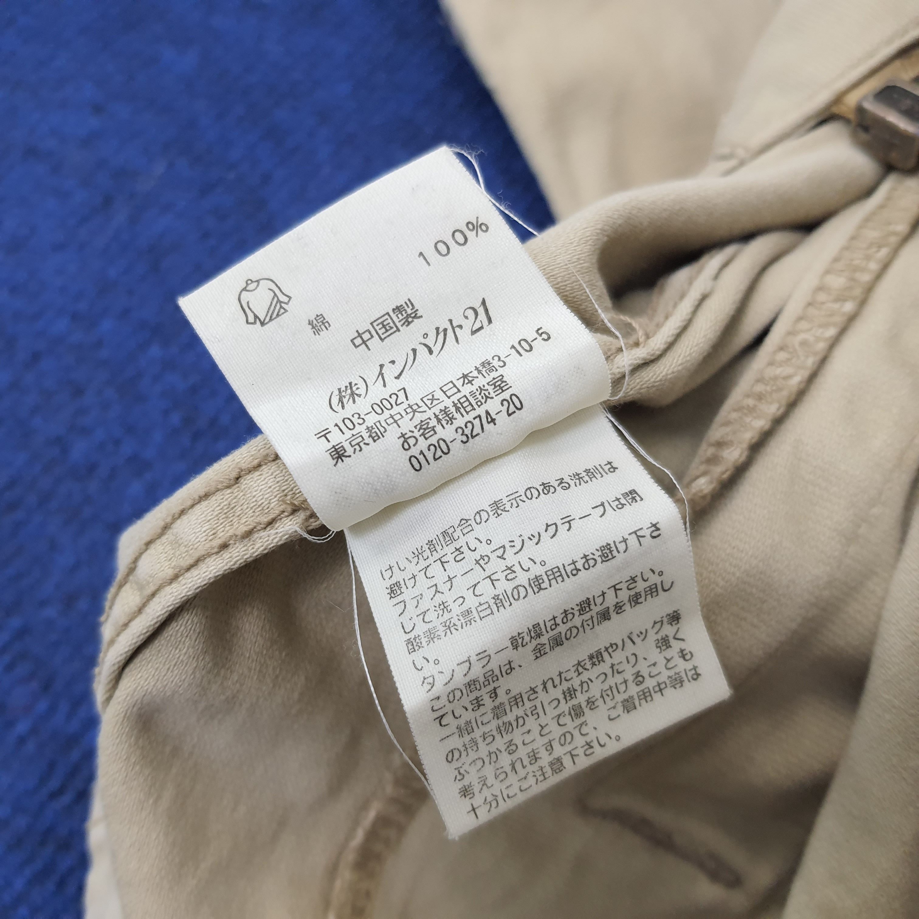 Ralph Lauren × Vintage Vintage Polo Jeans Ralph Lauren Jacket C221N1 Size US M / EU 48-50 / 2 - 7 Thumbnail