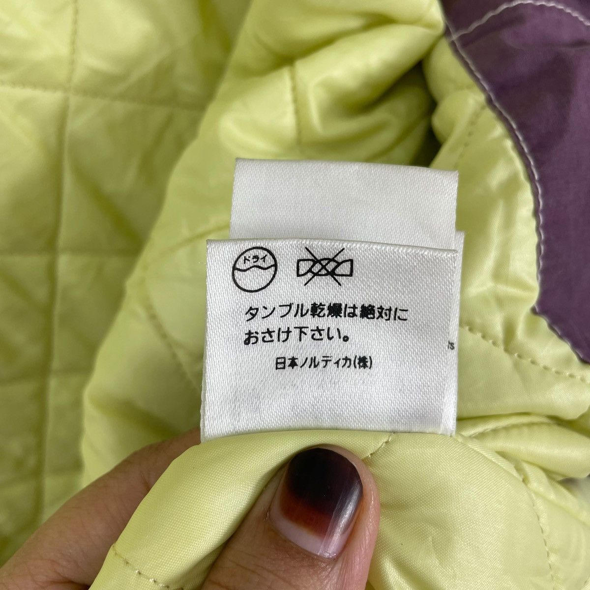 Japanese Brand Vintage Nordica Italy Parka Jacket Size US XXL / EU 58 / 5 - 15 Thumbnail