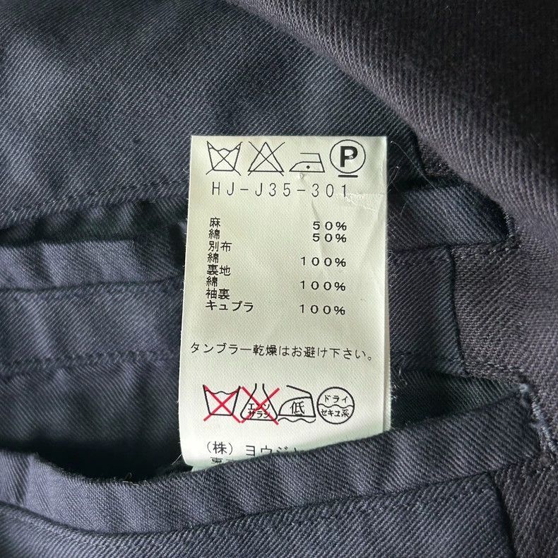 Yohji Yamamoto Yohji Yamamoto Yohji Yamamoto Black Suit Jacket for Men Size US M / EU 48-50 / 2 - 7 Thumbnail