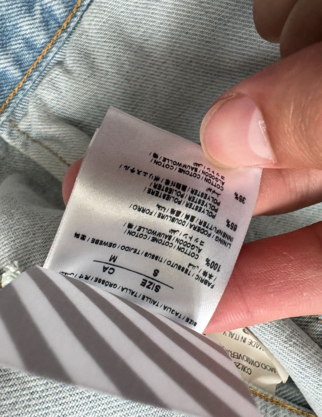 Off-White AUTHENTIC Off-White “Not Real” Graphic Denim Jacket Size US S / EU 44-46 / 1 - 6 Thumbnail