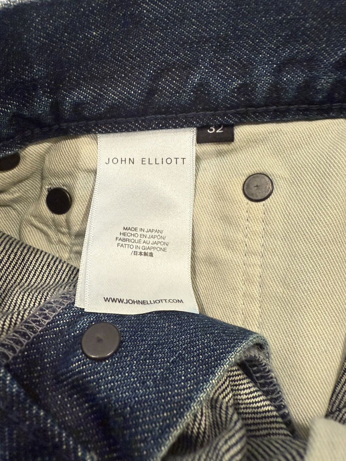 John Elliott The Cast 2 / Nimbus / 32 Size US 32 / EU 48 - 7 Thumbnail