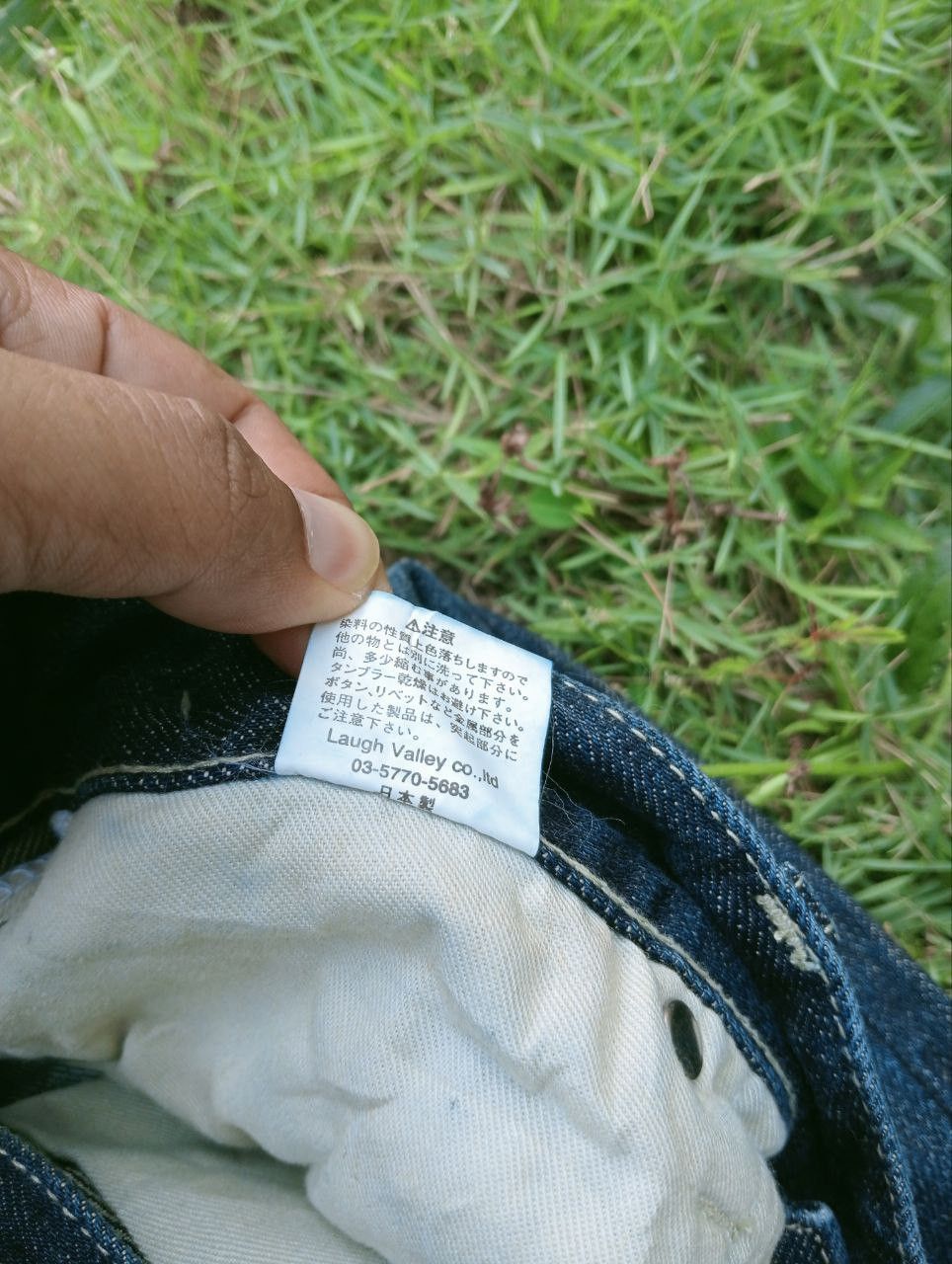 Japanese Brand JAPANESE QLAMB DISTRESSED FLARE PANTS - SIZE 3 Size US 34 / EU 50 - 9 Thumbnail
