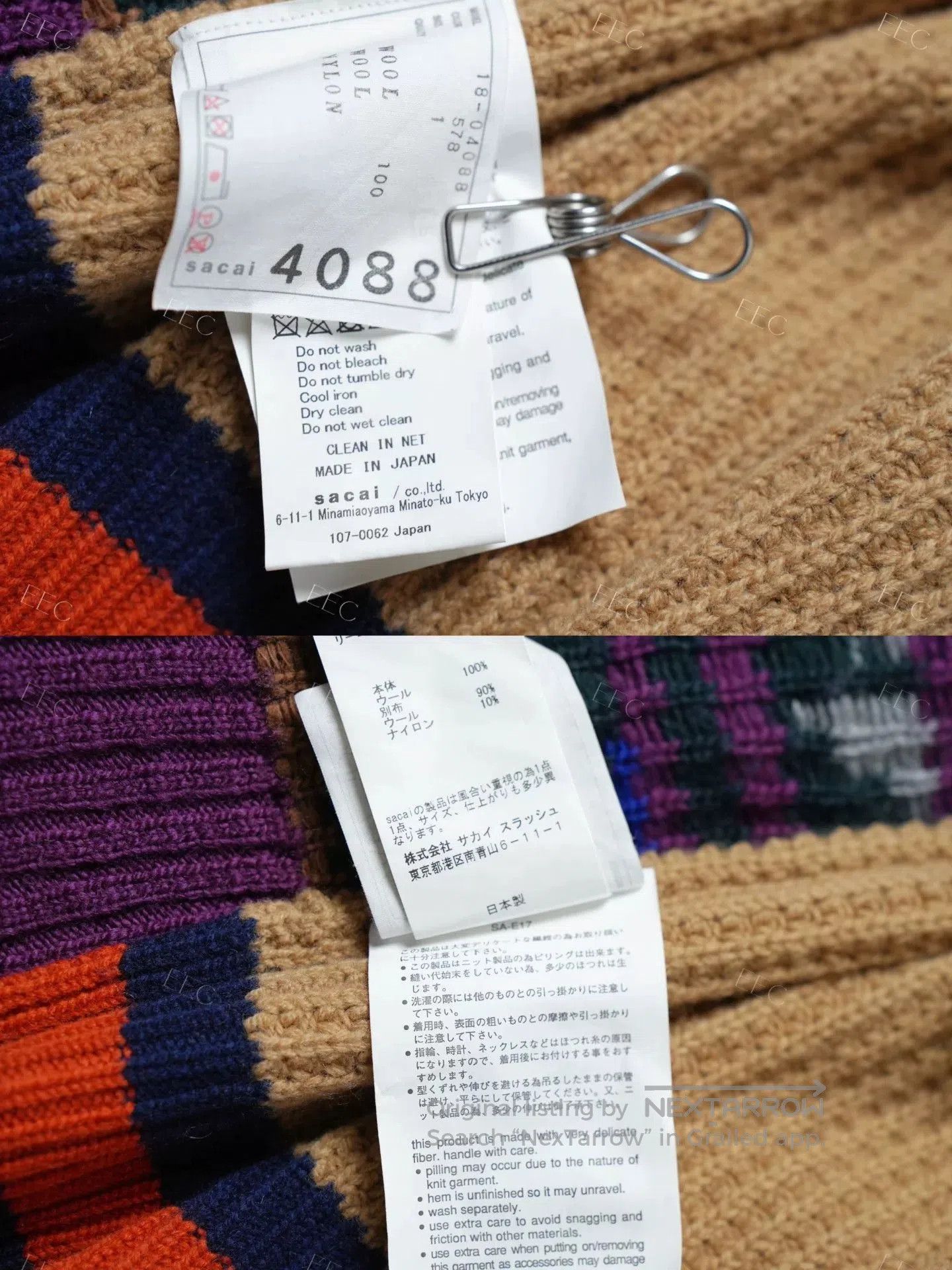 Sacai Sacai Color Block Wool Sweater Jacket. Size M / US 6-8 / IT 42-44 - 6 Thumbnail