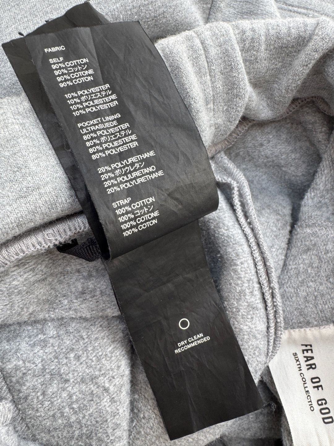 Fear of God Sixth Collection Relaxed Lounge Shorts 6th 7th Eternal 8th Size US 30 / EU 46 - 10 Thumbnail