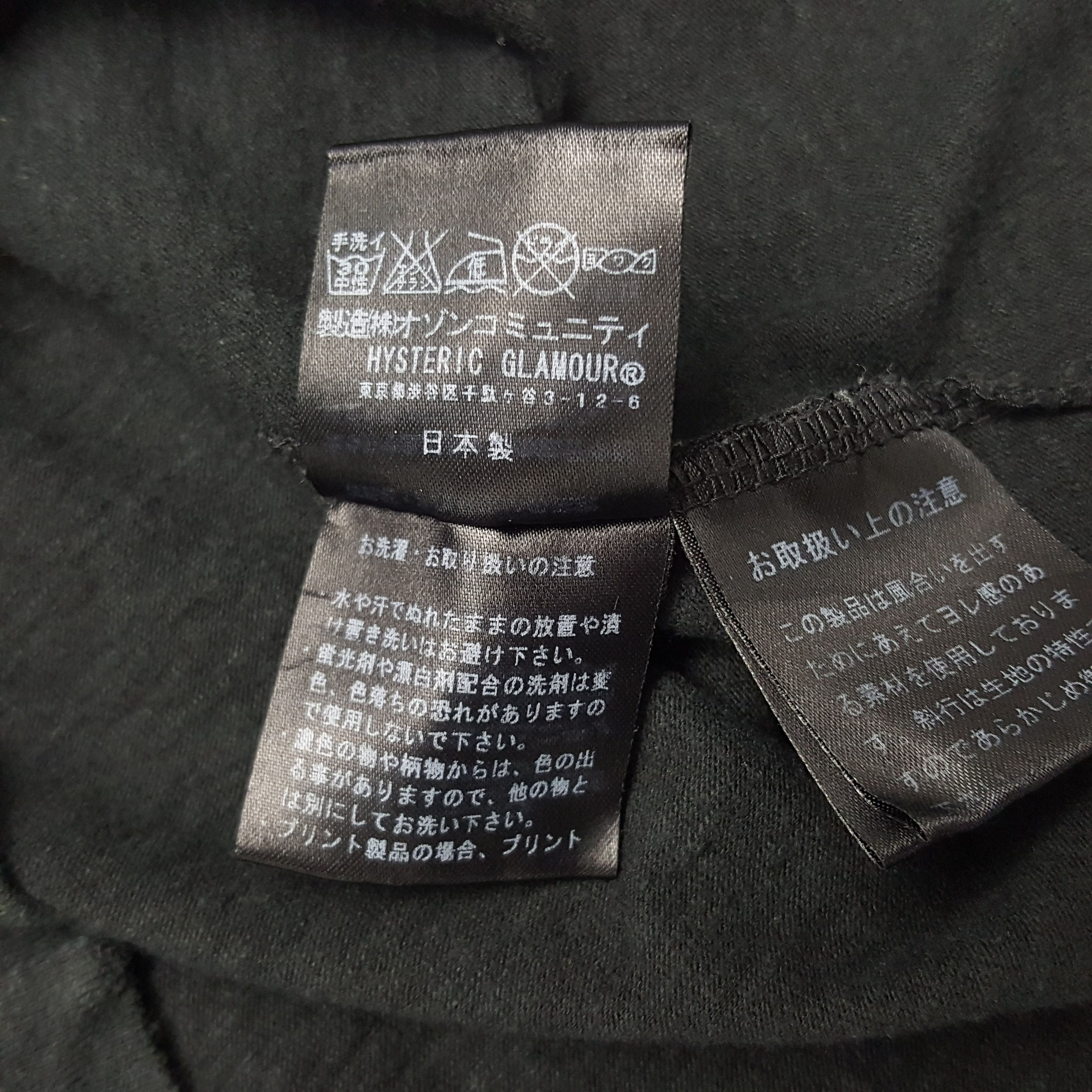 Hysteric Glamour × Japanese Brand × Vintage Vintage Hysteric Glamour Tshirt Size US XS / EU 42 / 0 - 7 Thumbnail