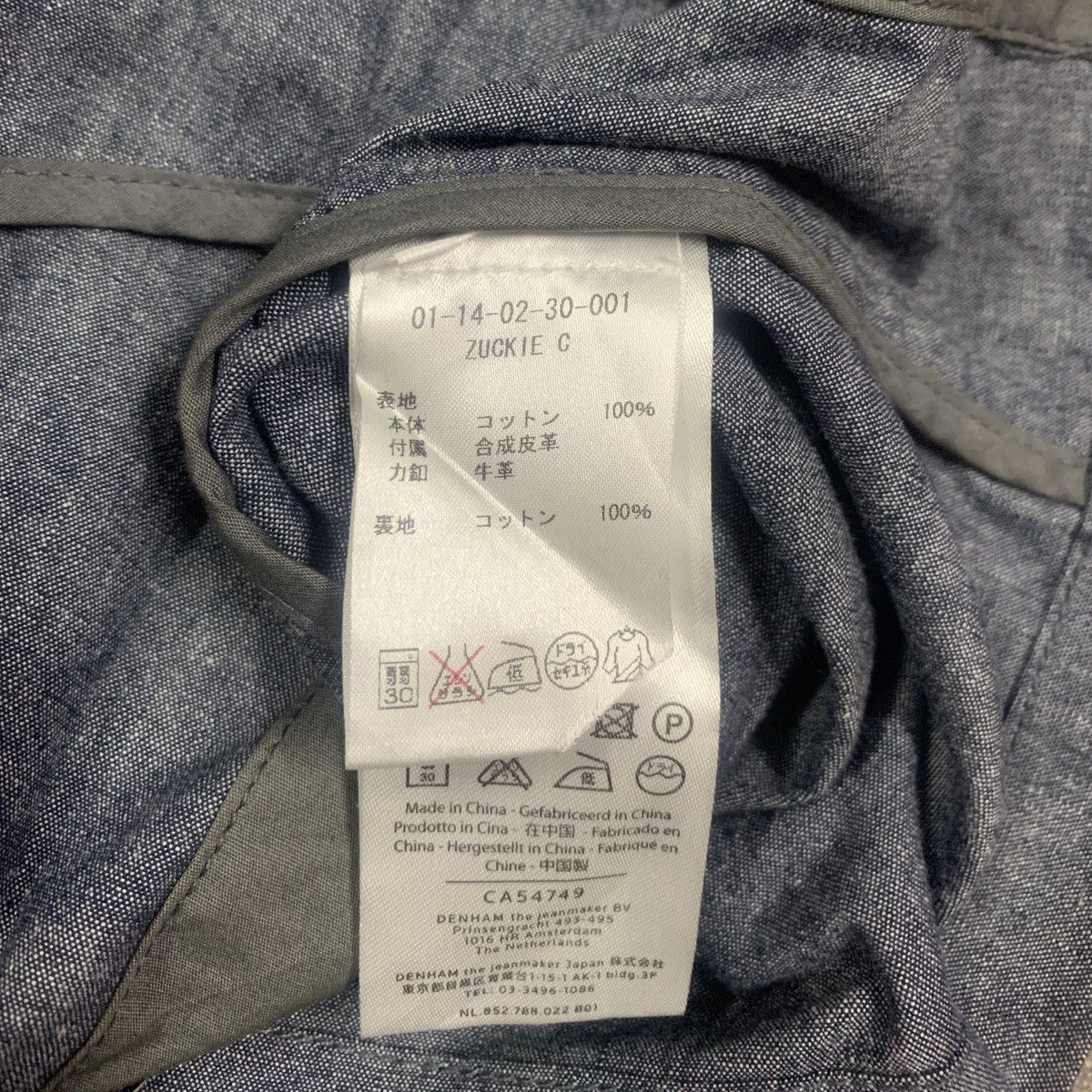 DENHAM Denham The Jeanmaker Zuckie C Shawl Collar Blouson Jacket Size US S / EU 44-46 / 1 - 9 Thumbnail