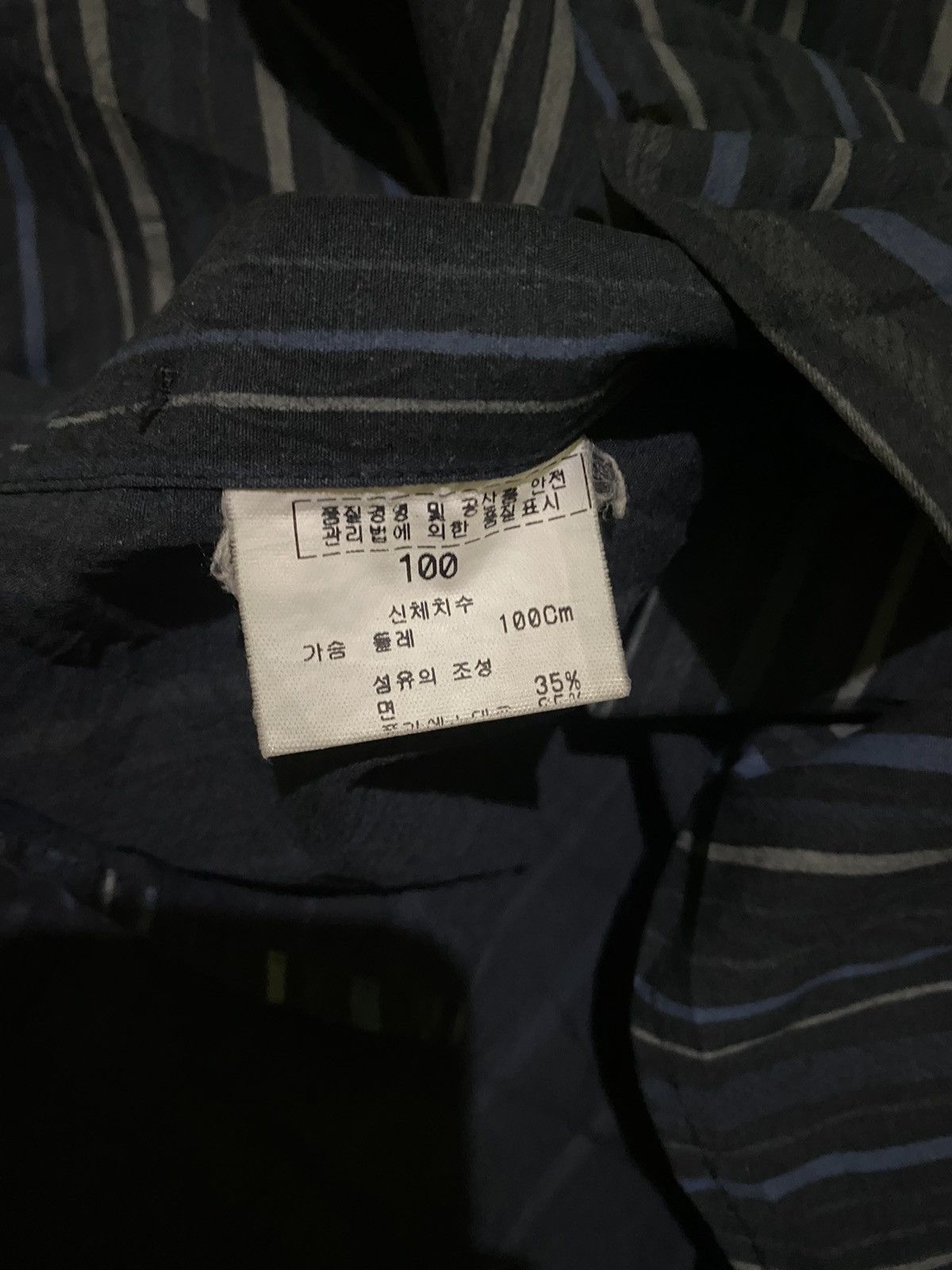 Balenciaga Vintage Balenciaga button ups striped shirt Size US L / EU 52-54 / 3 - 8 Thumbnail