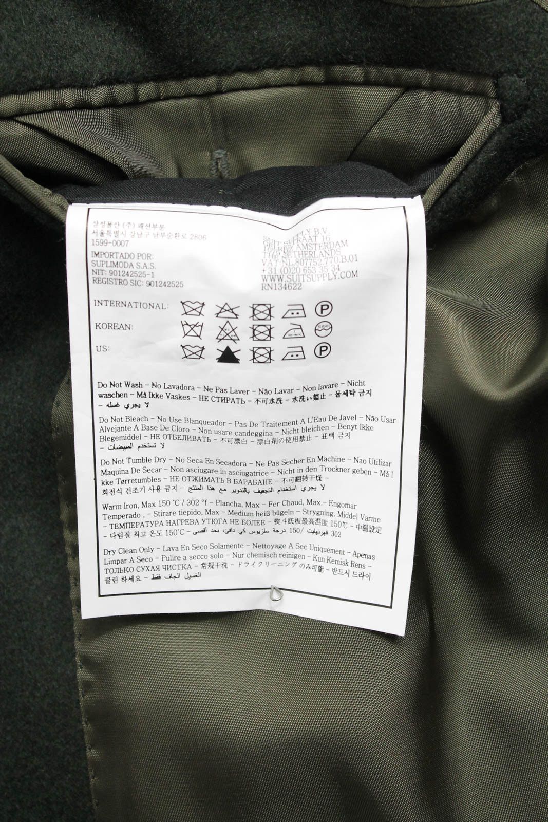 Suitsupply SUITSUPPLY Vicenza Coat Men's UK 34 Wool Single Breasted Size US S / EU 44-46 / 1 - 7 Thumbnail