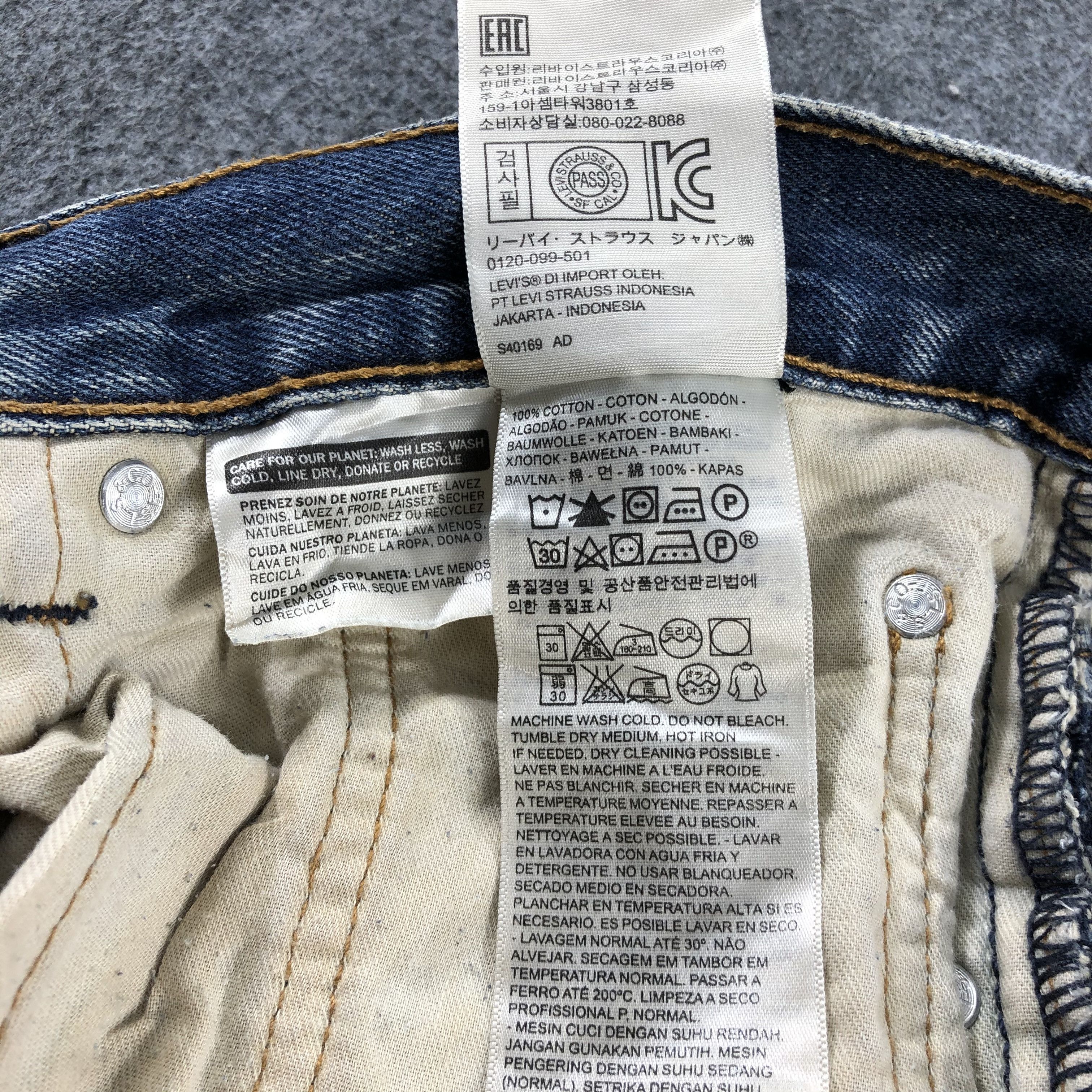Levi's Vintage Blue Wash Levis 550 Jeans-J2629 Size US 40 / EU 56 - 12 Thumbnail