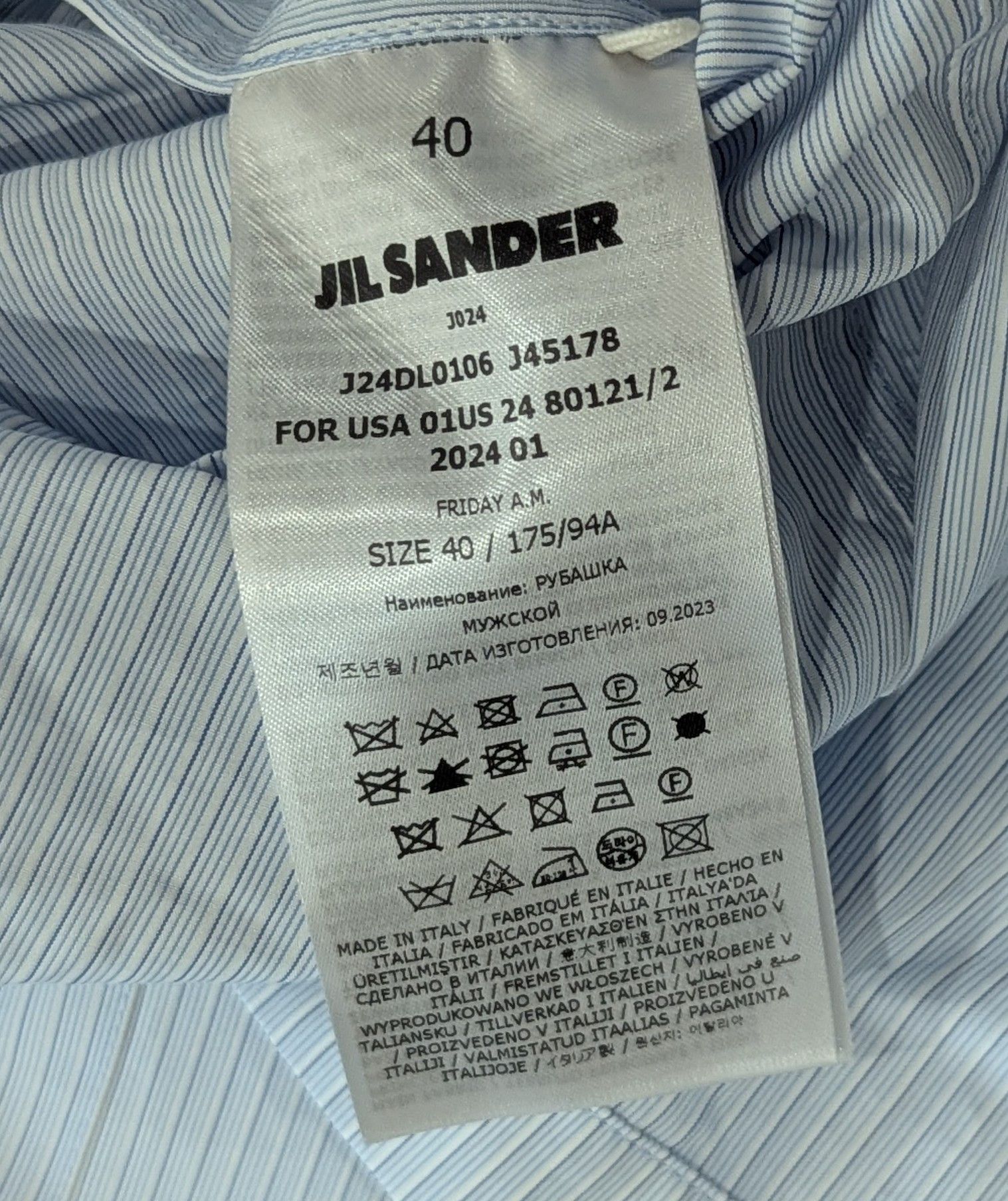 Jil Sander JIL SANDER Friday A.M Button Up Shirt Blue Fly 40 US Medium Size US M / EU 48-50 / 2 - 5 Thumbnail