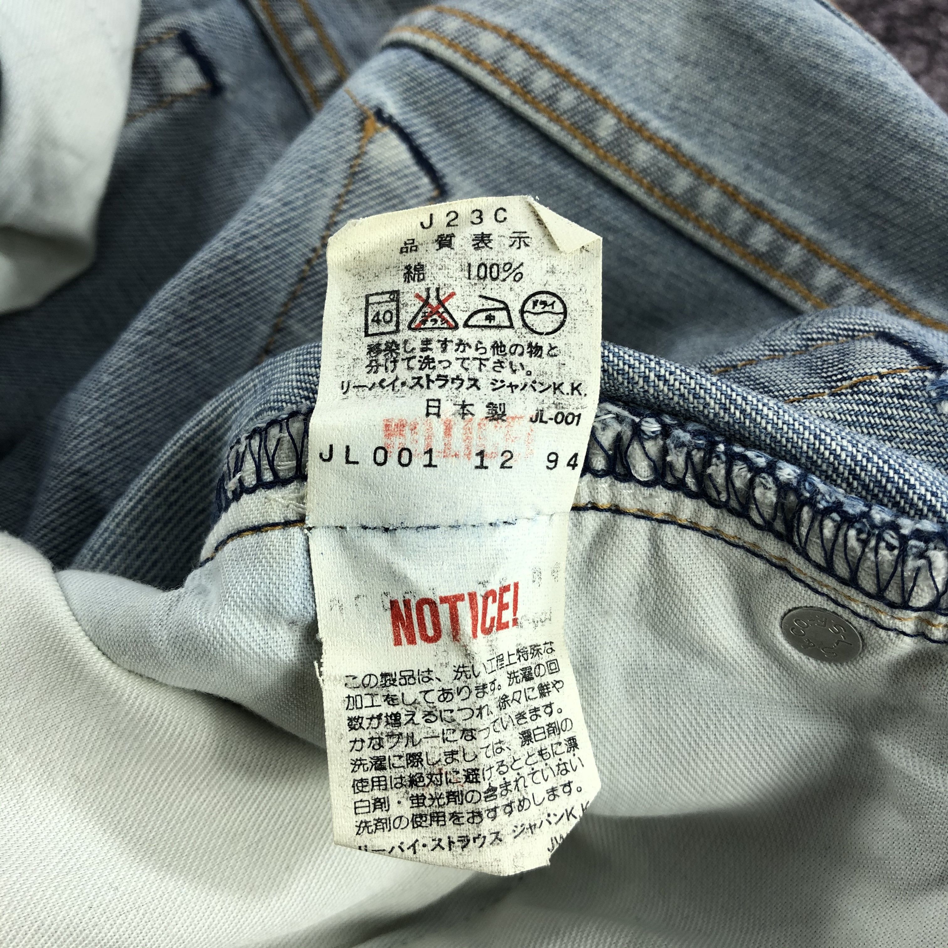 Levi's × Vintage 90s Vintage Blue Wash Levis 508 Jeans-JM2645 Size US 27 - 11 Thumbnail
